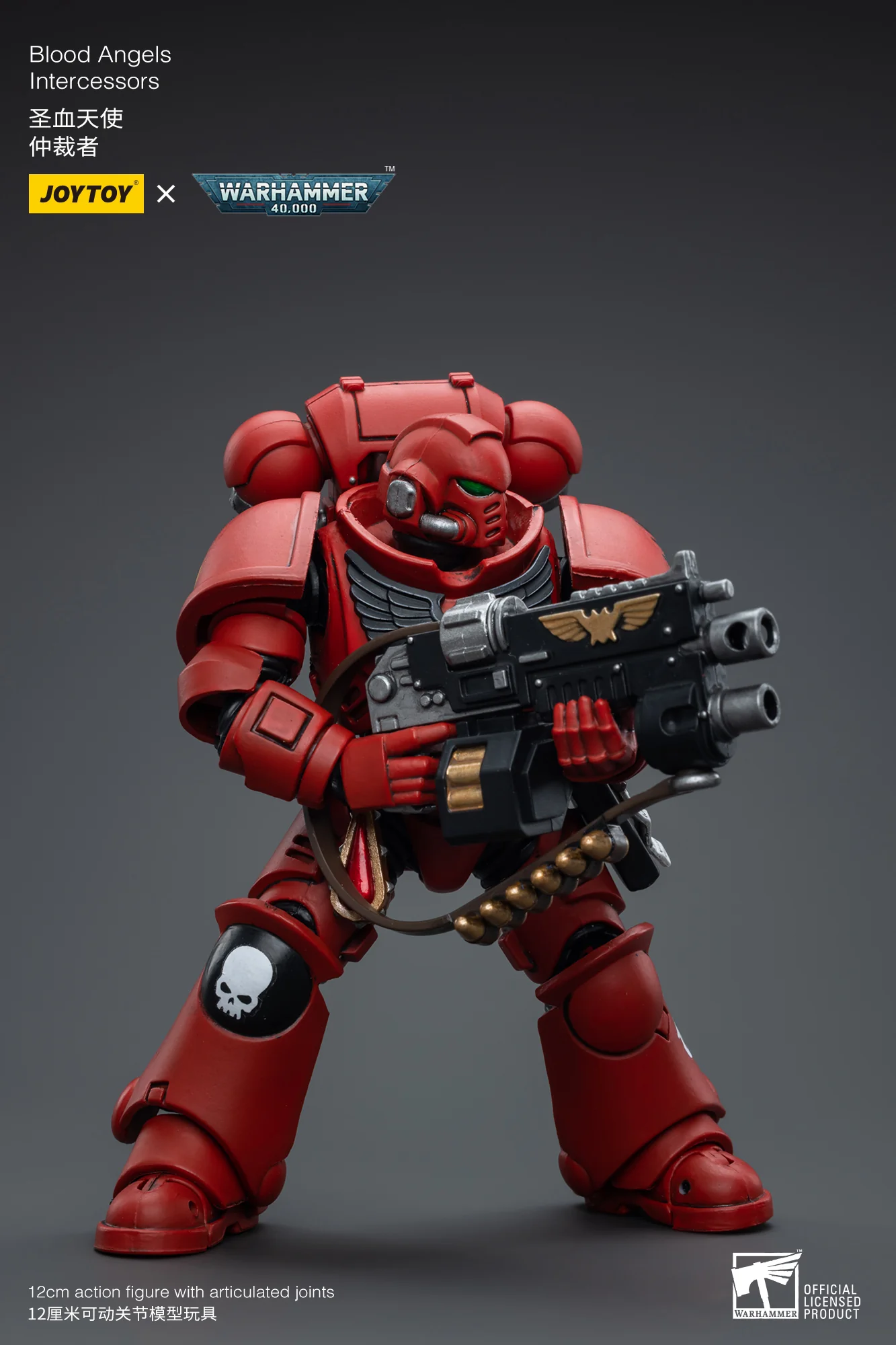 JOYTOY Warhammer 40k 1: 18 Intercessors - JOYTOY WORLD