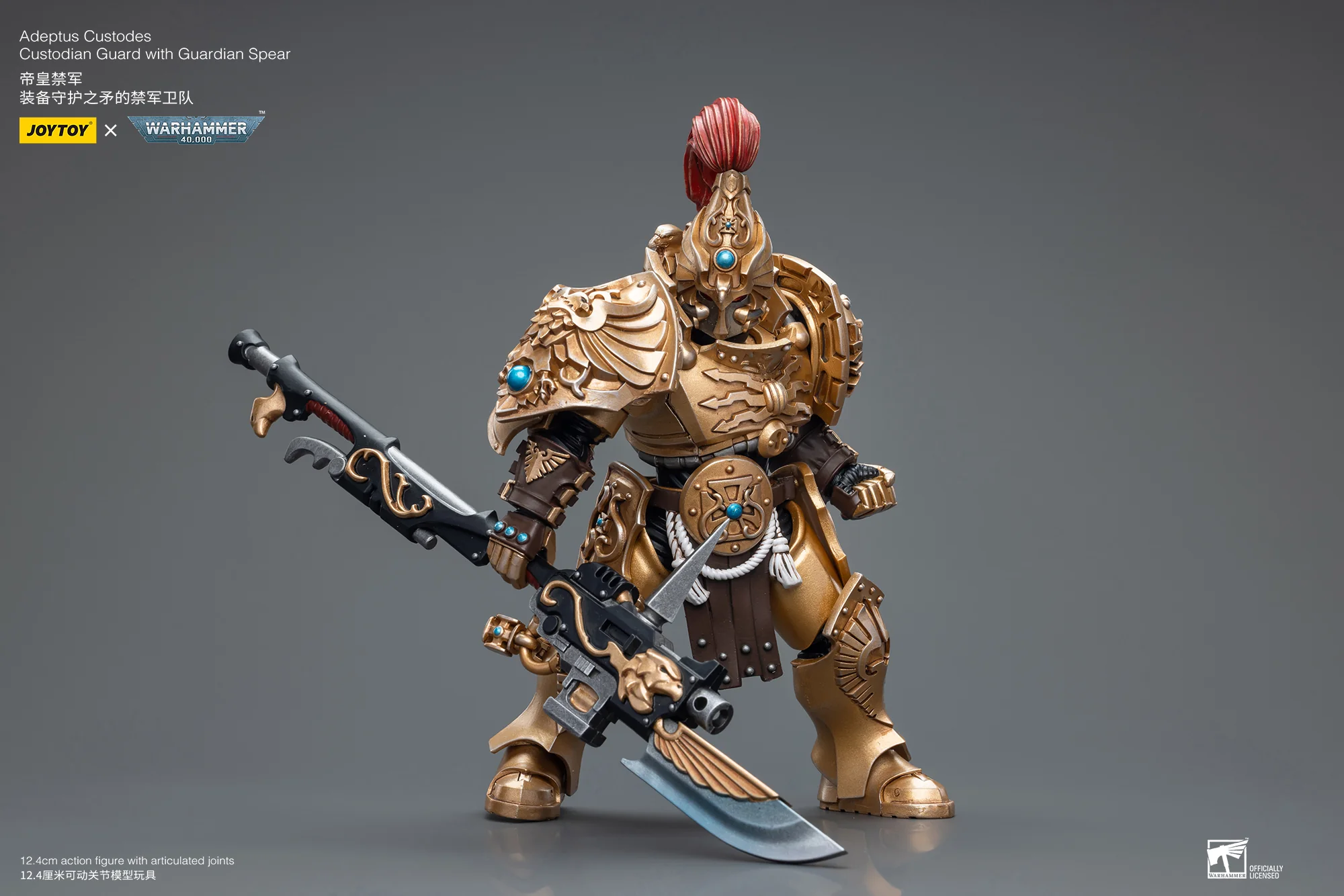 JOYTOY Warhammer 40k 1: 18 Adeptus Custodes - JOYTOY WORLD