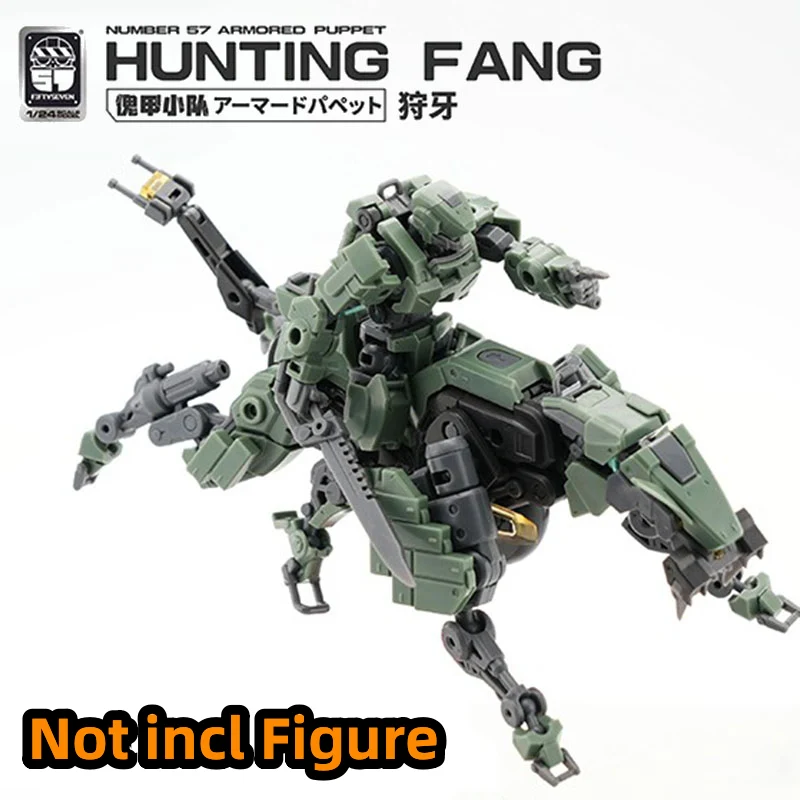 KEMO FIFTYSEVEN No 57 HUNTING FANG - JOYTOY WORLD