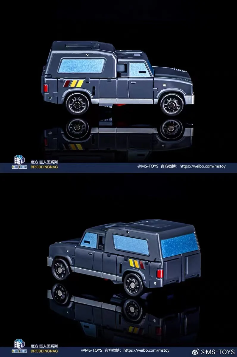 MAGIC SQUARE MS TOYS MS-B09A G1 Pioneer Trailbreaker - JOYTOY WORLD
