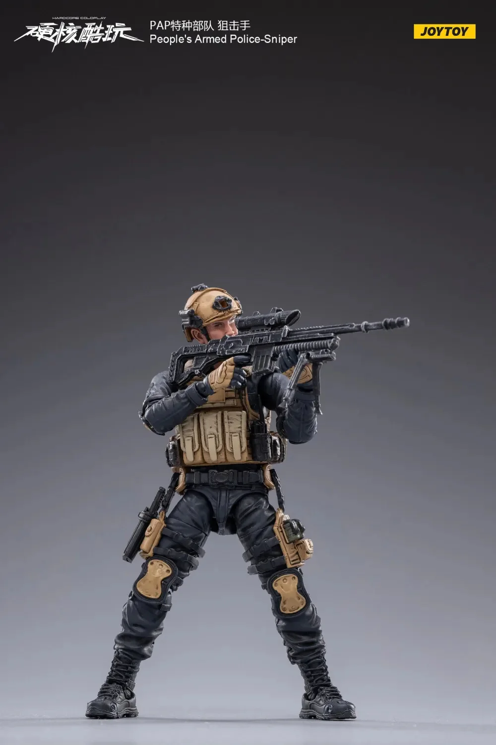 JOYTOY 1: 18 PAP Special Forces - JOYTOY WORLD