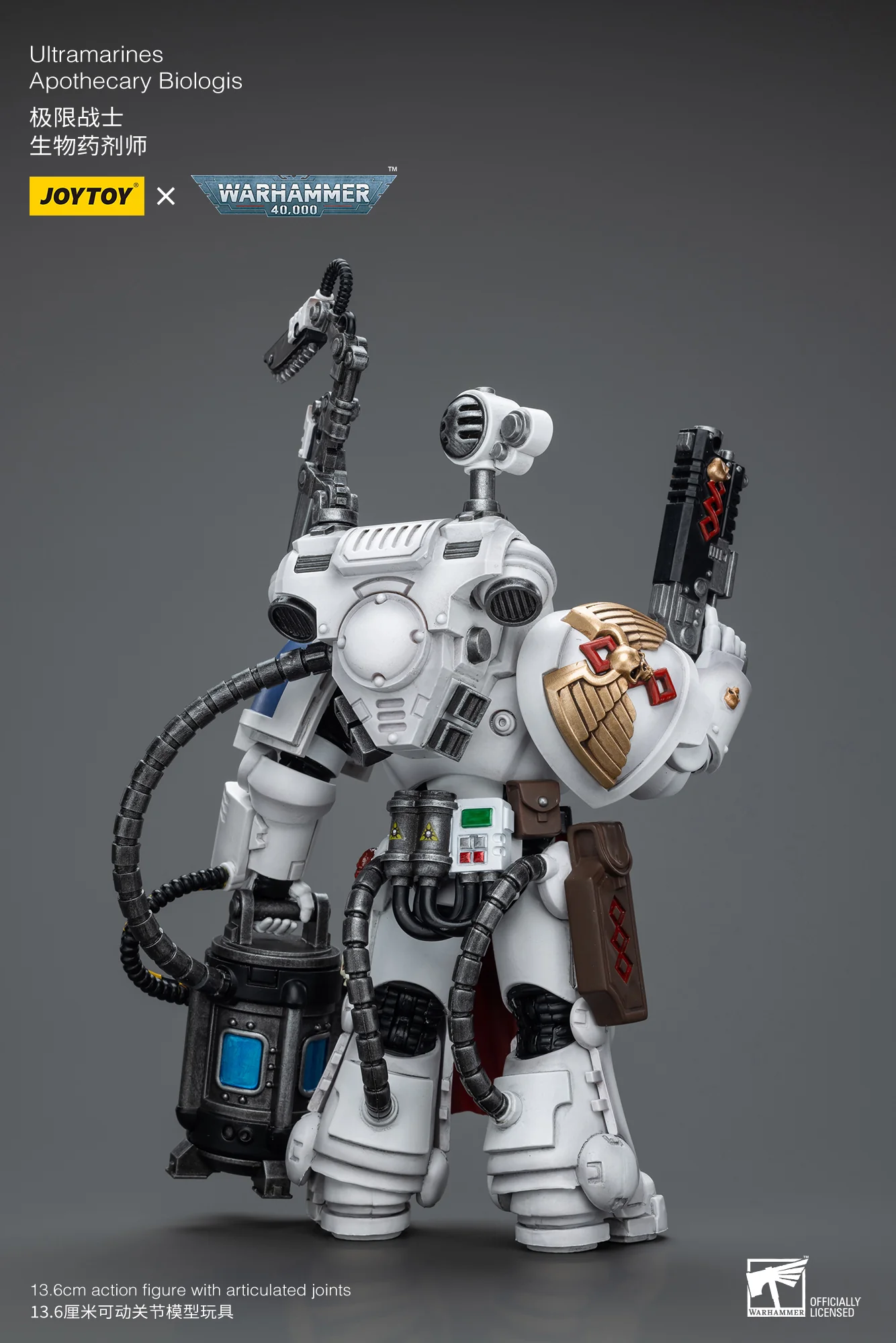 JOYTOY JT7219 Warhammer 40k 1: 18 Uitramarines Apothecary Biologis - JOYTOY WORLD