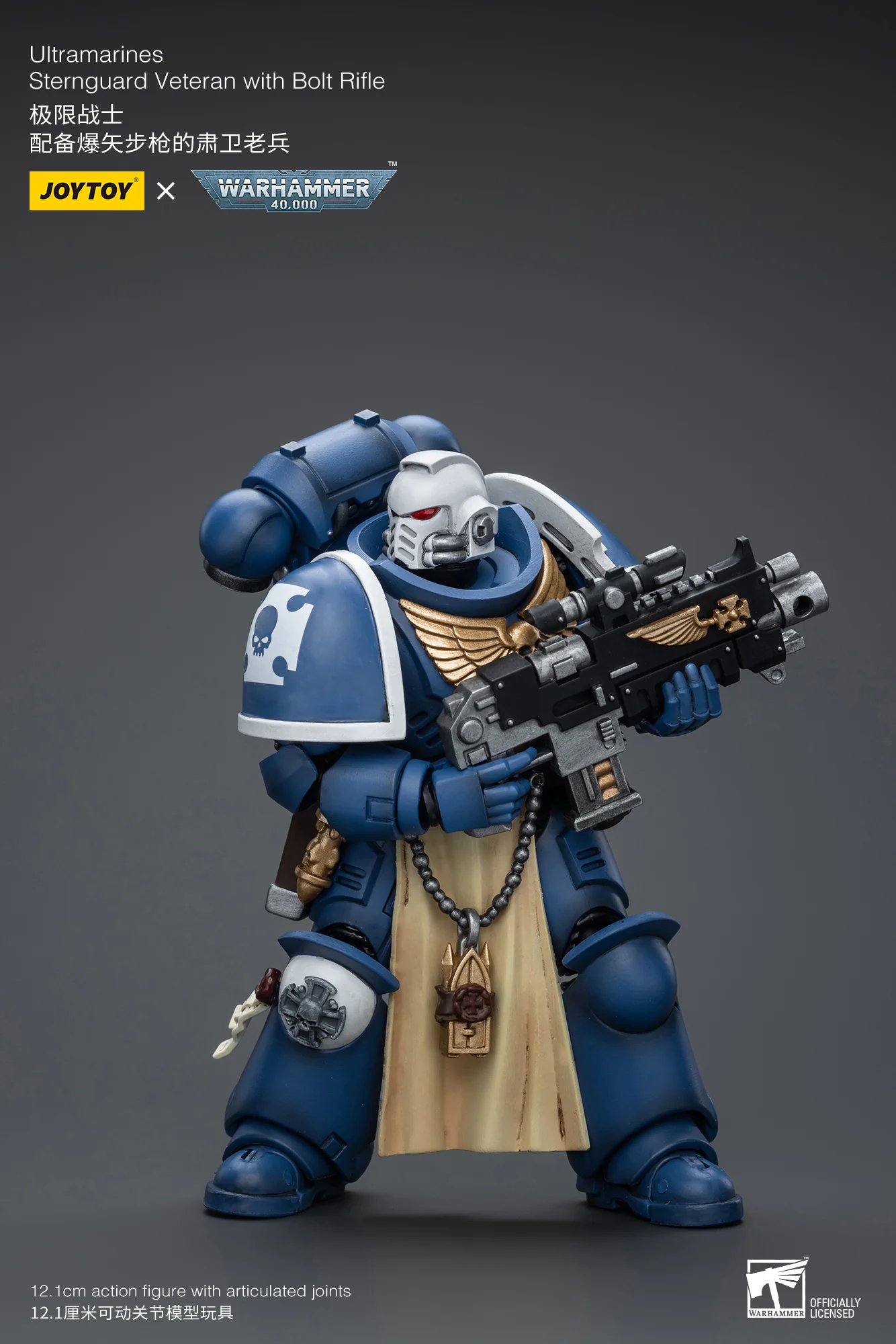 JOYTOY Warhammer 40k 1: 18 Ultramarines Sternguard Veteran Sergeant - JOYTOY WORLD