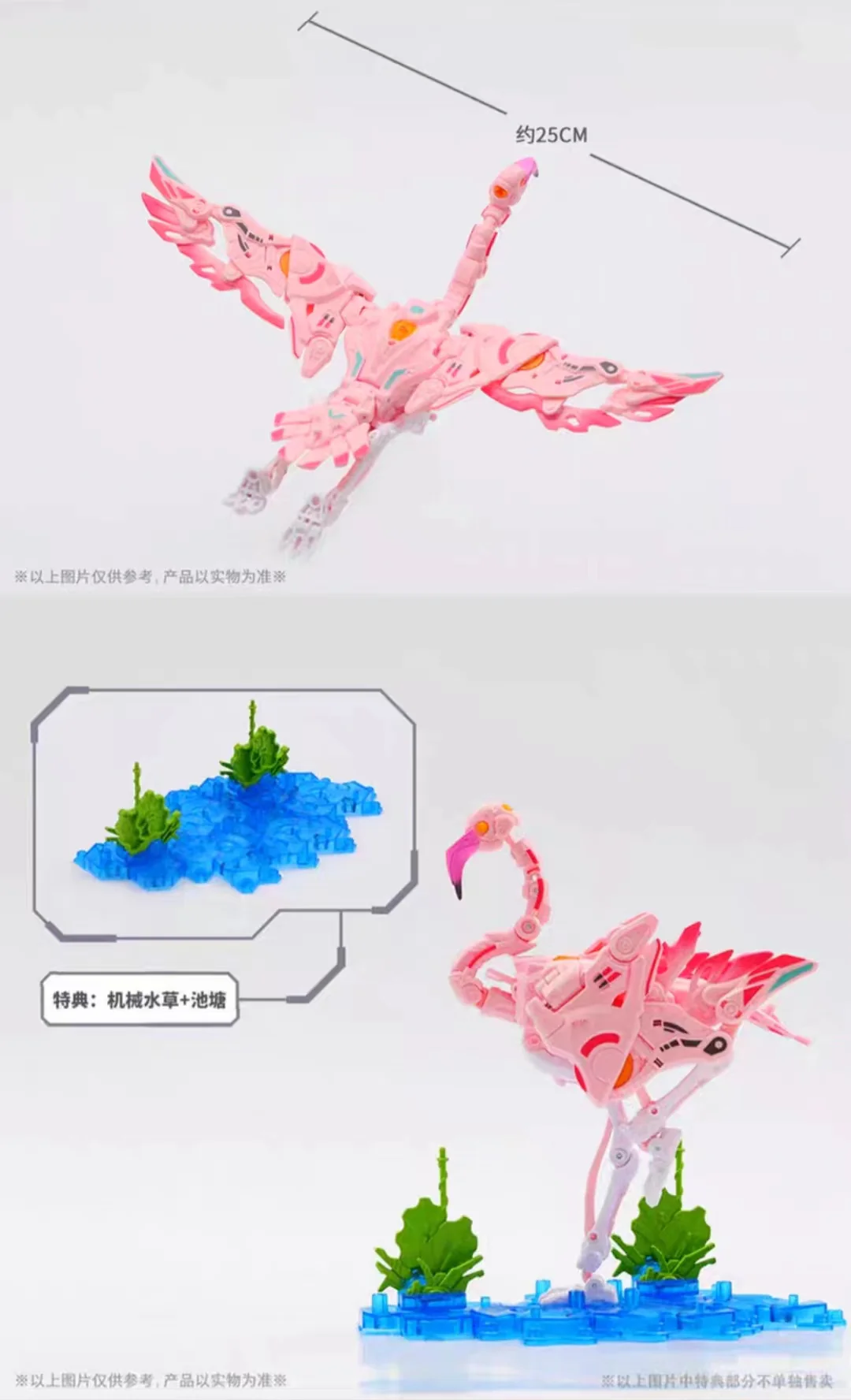 52TOYS BeastBox BB-53 FLOYD - JOYTOY WORLD