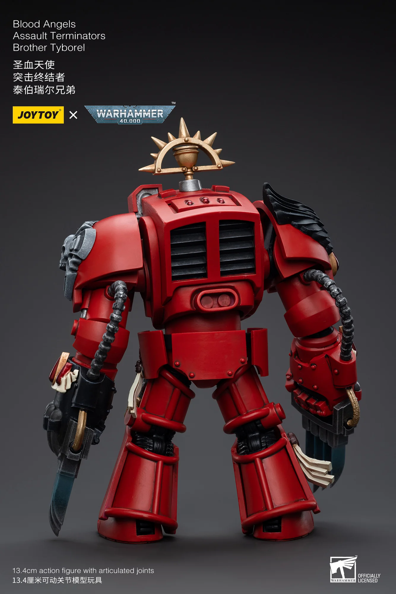 JOYTOY Warhammer 40k 1: 18 Blood Angels Assault Terminators - JOYTOY WORLD