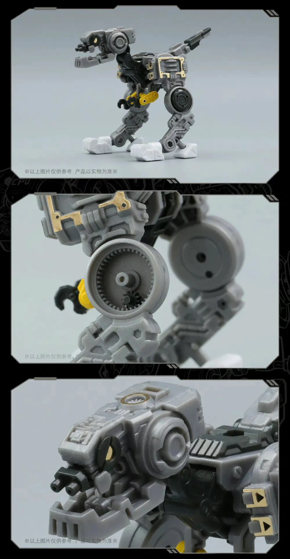 52TOYS BeastBox BB-01 DIO Plastic Model Kit - JOYTOY WORLD