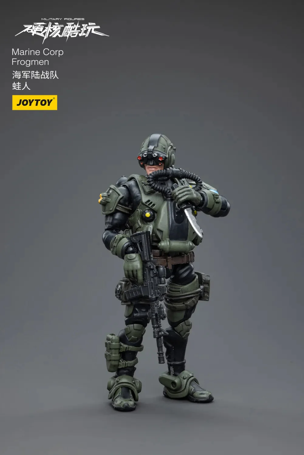 JOYTOY JT4218 1:18 Marine Corp Frogmen - JOYTOY WORLD