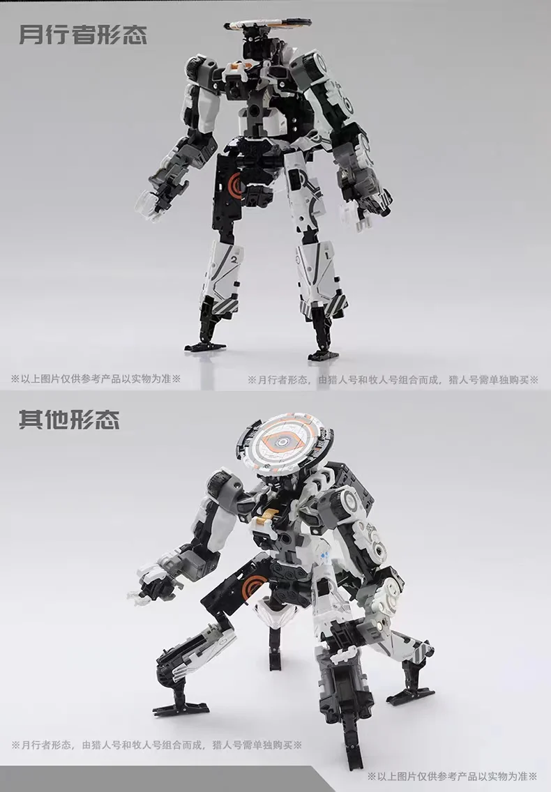 52TOYS MEGABOX MB-25 ENDYMION - JOYTOY WORLD