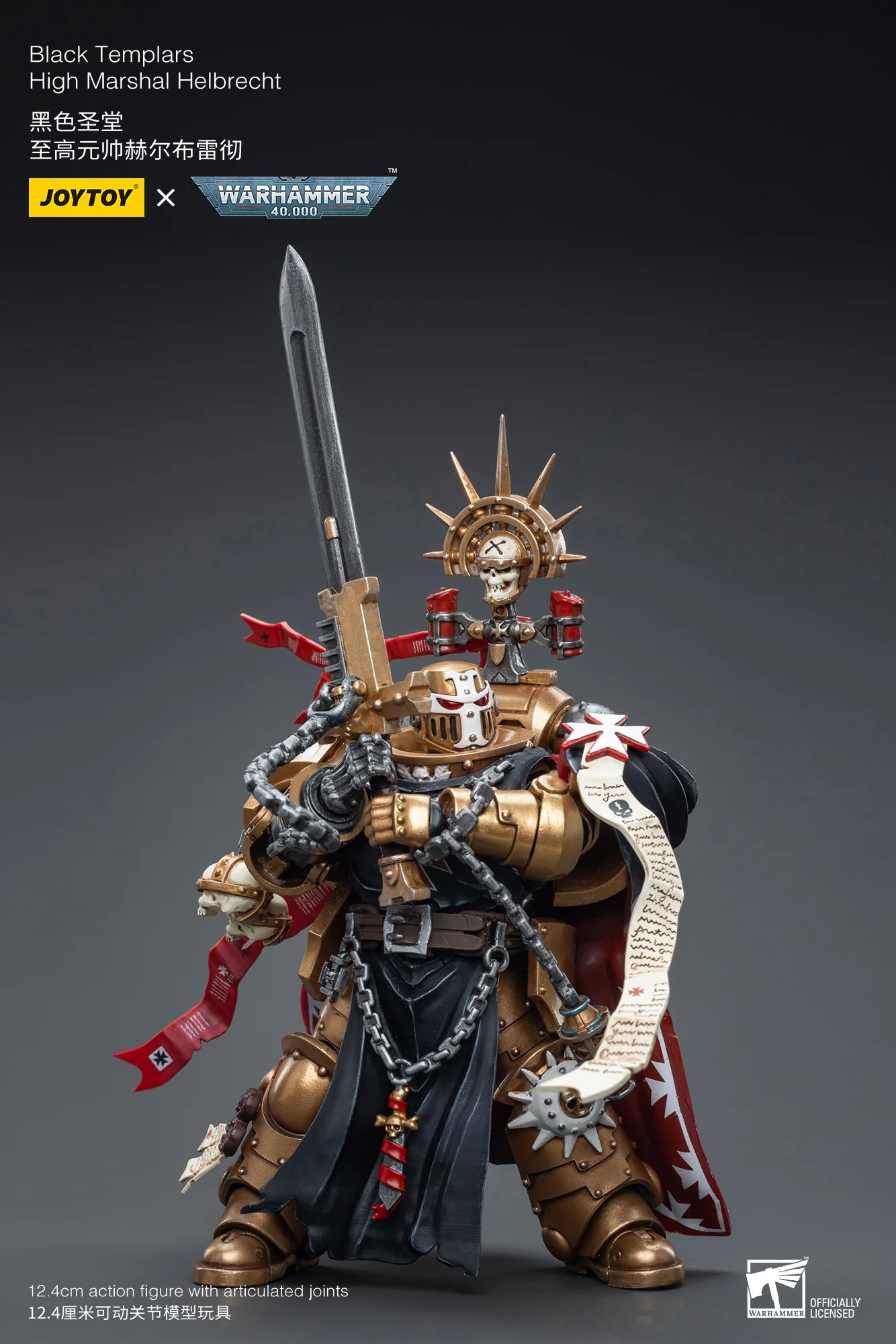 JOYTOY JT6540 Warhammer 40k 1: 18 Black Templars High Marshal Helbrecht - JOYTOY WORLD
