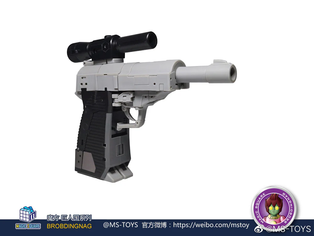 MAGIC SQUARE MS-TOYS MS-B36 G1 Megatron Doomsday Grey Legs - JOYTOY WORLD