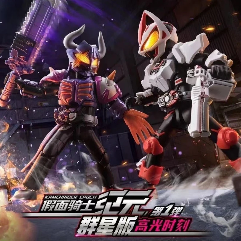Blokees 74201 Kamen Rider Galaxy Version Episode 1 - JOYTOY WORLD