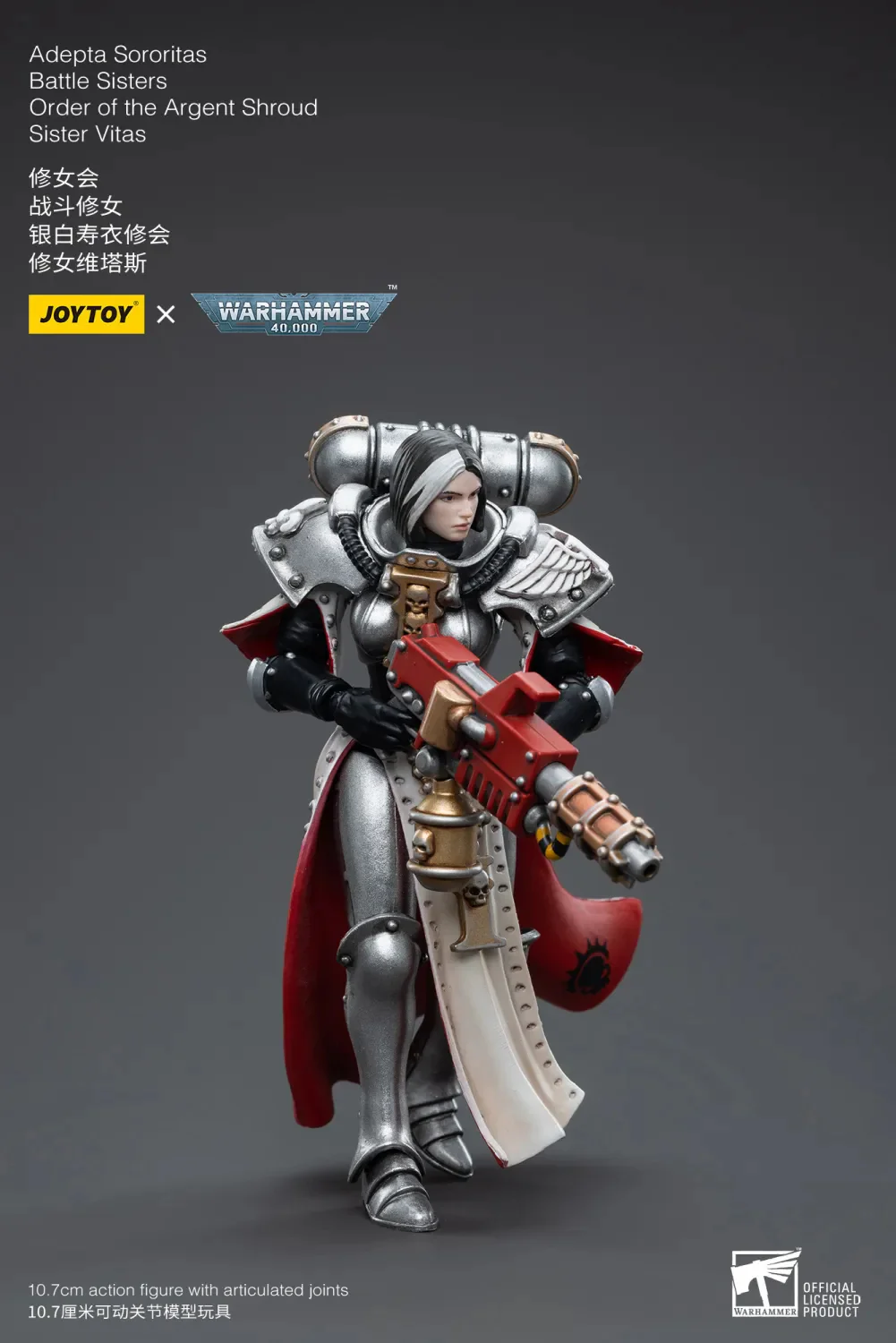 JOYTOY Warhammer 40k 1: 18 Adepta Sororitas Battle Sisters Order of the Argent Shroud Sister - JOYTOY WORLD