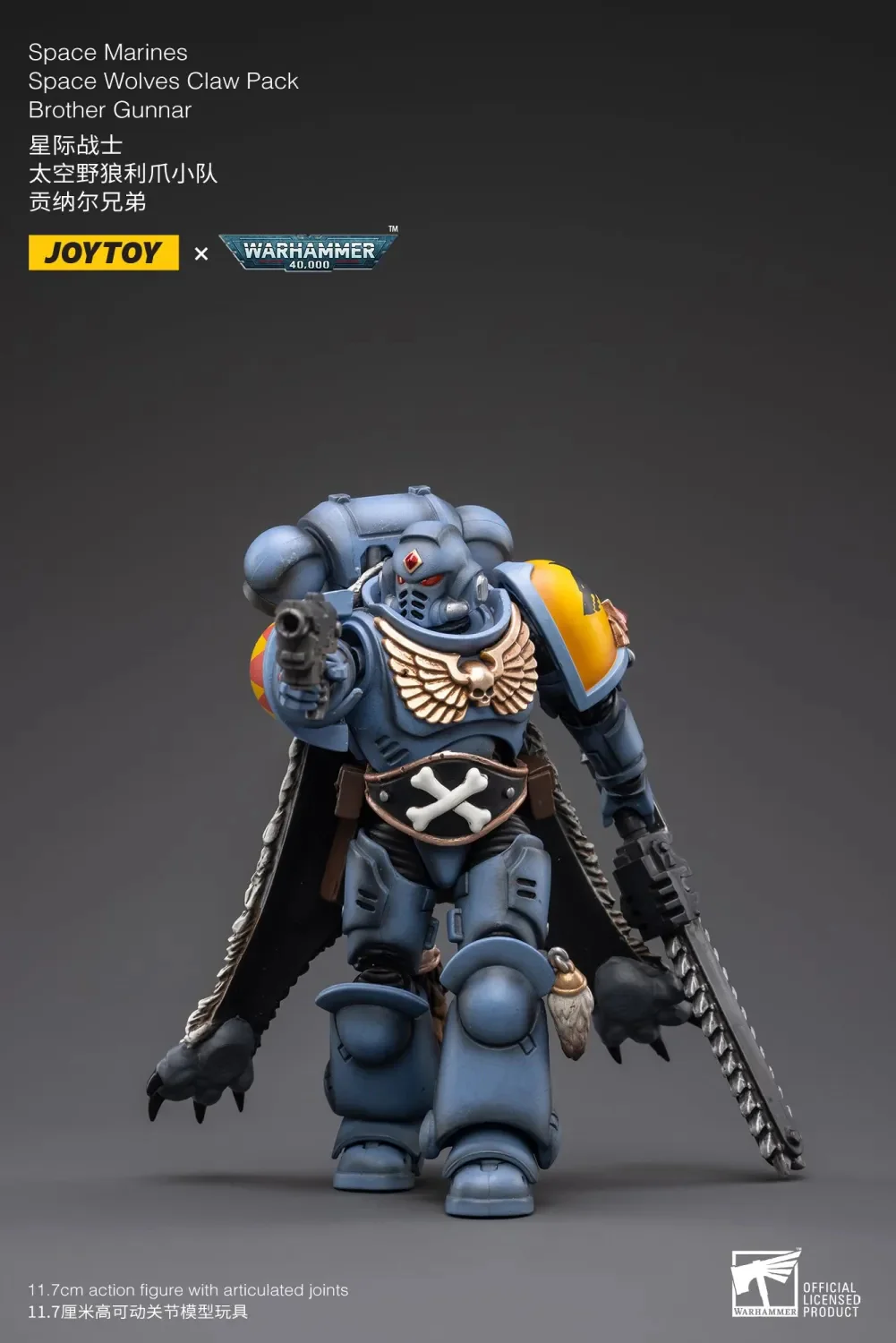 JOYTOY Warhammer 40k 1: 18 Space Wolves Claw Pack - JOYTOY WORLD