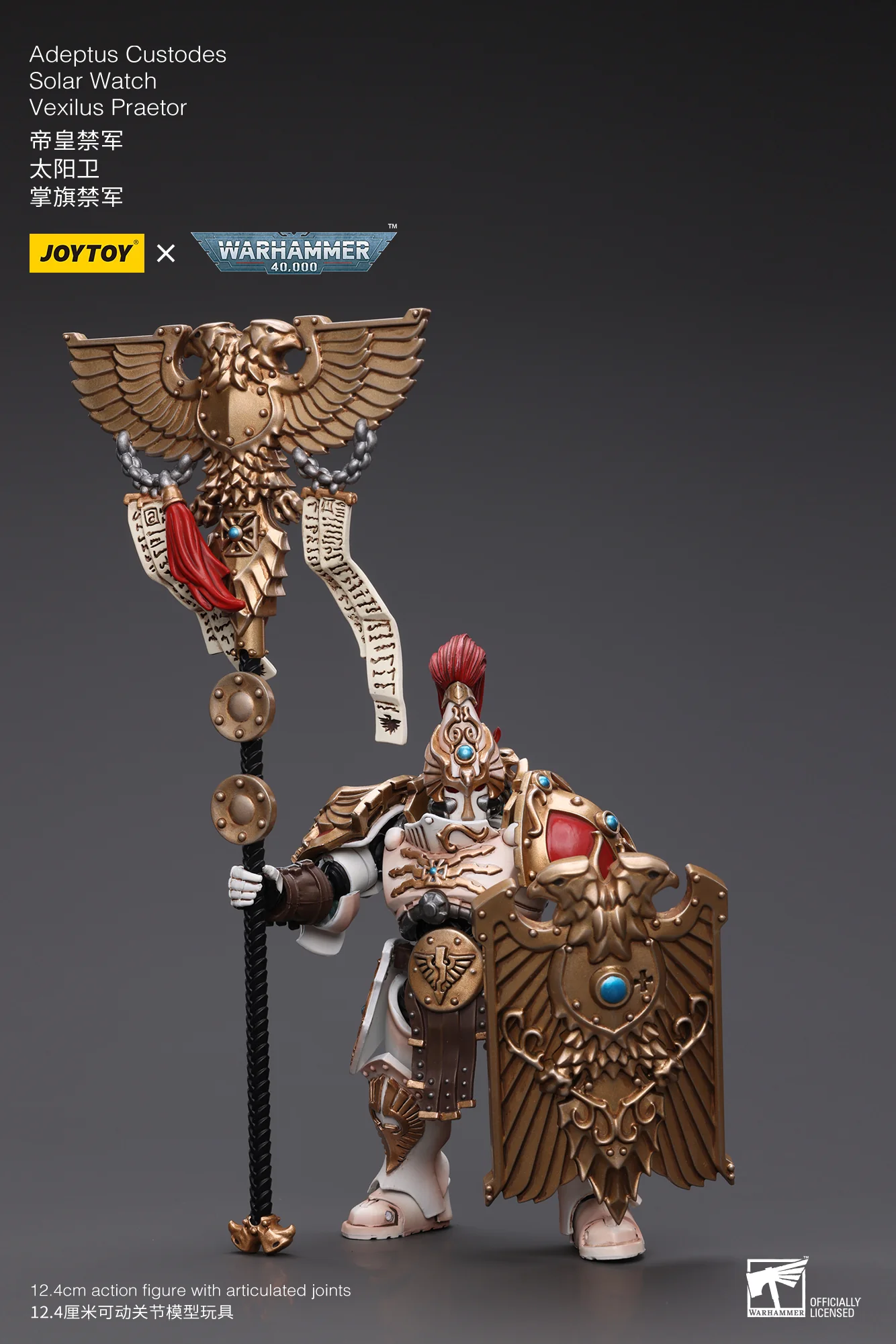 JOYTOY Warhammer 40k 1: 18 Adeptus Custodes Solar Watch - JOYTOY WORLD
