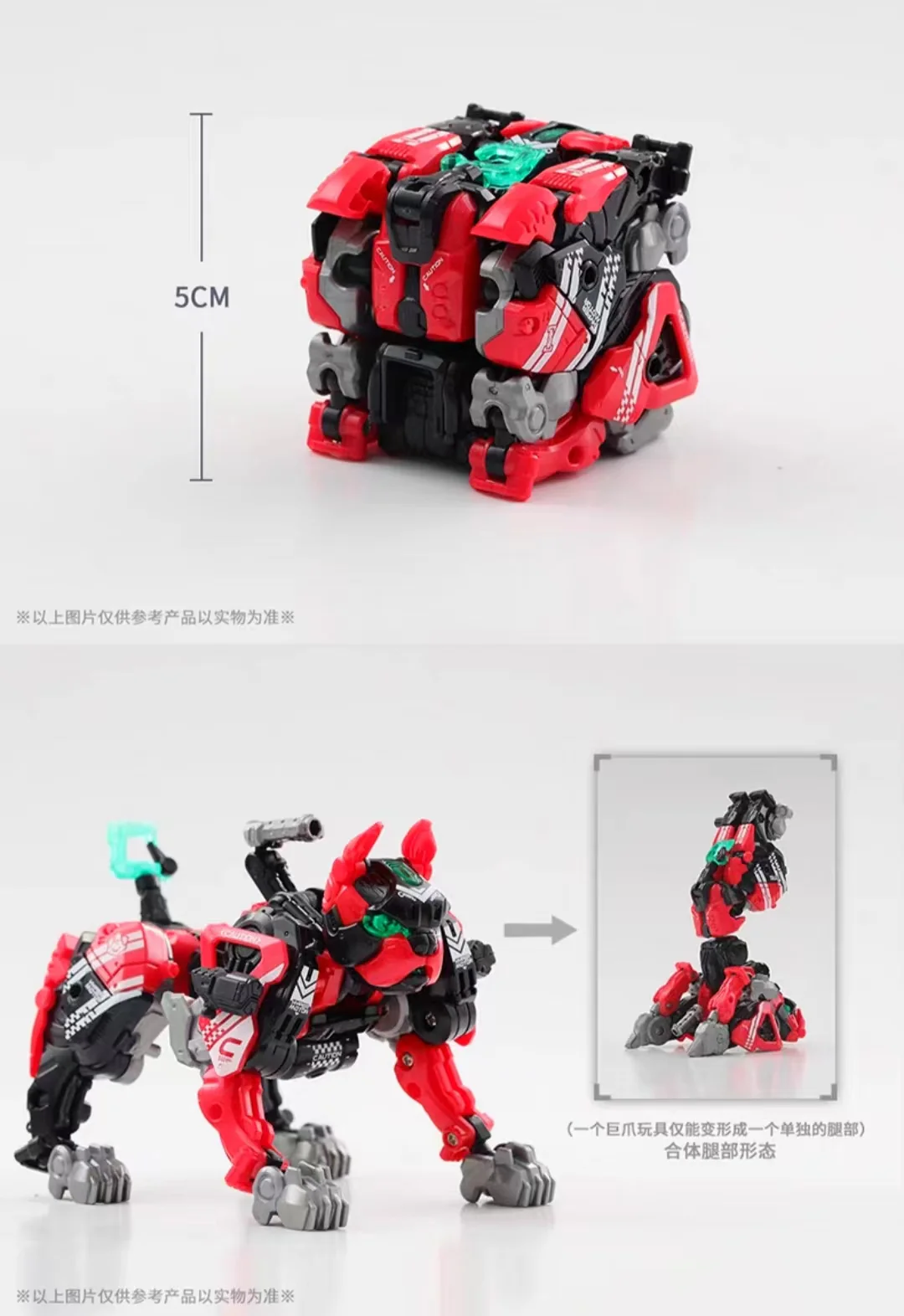 52TOYS BeastBox BB-51D CLAWDE - JOYTOY WORLD