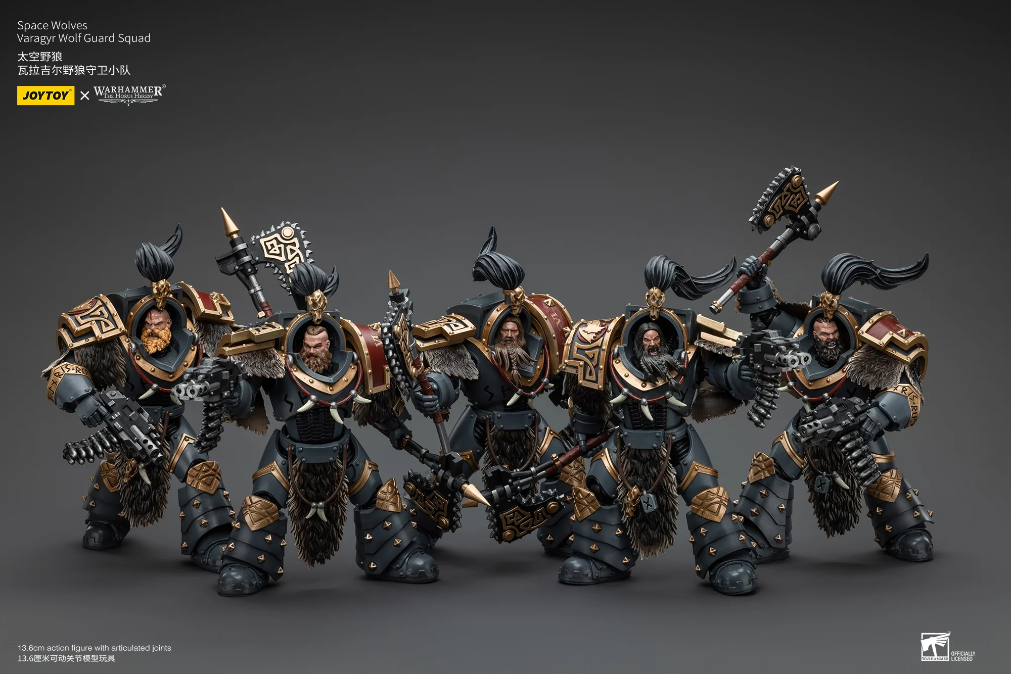 JOYTOY Warhammer The Horus Heresy 1:18 Space Wolves Varagyr Wolf Guard Squad - JOYTOY WORLD