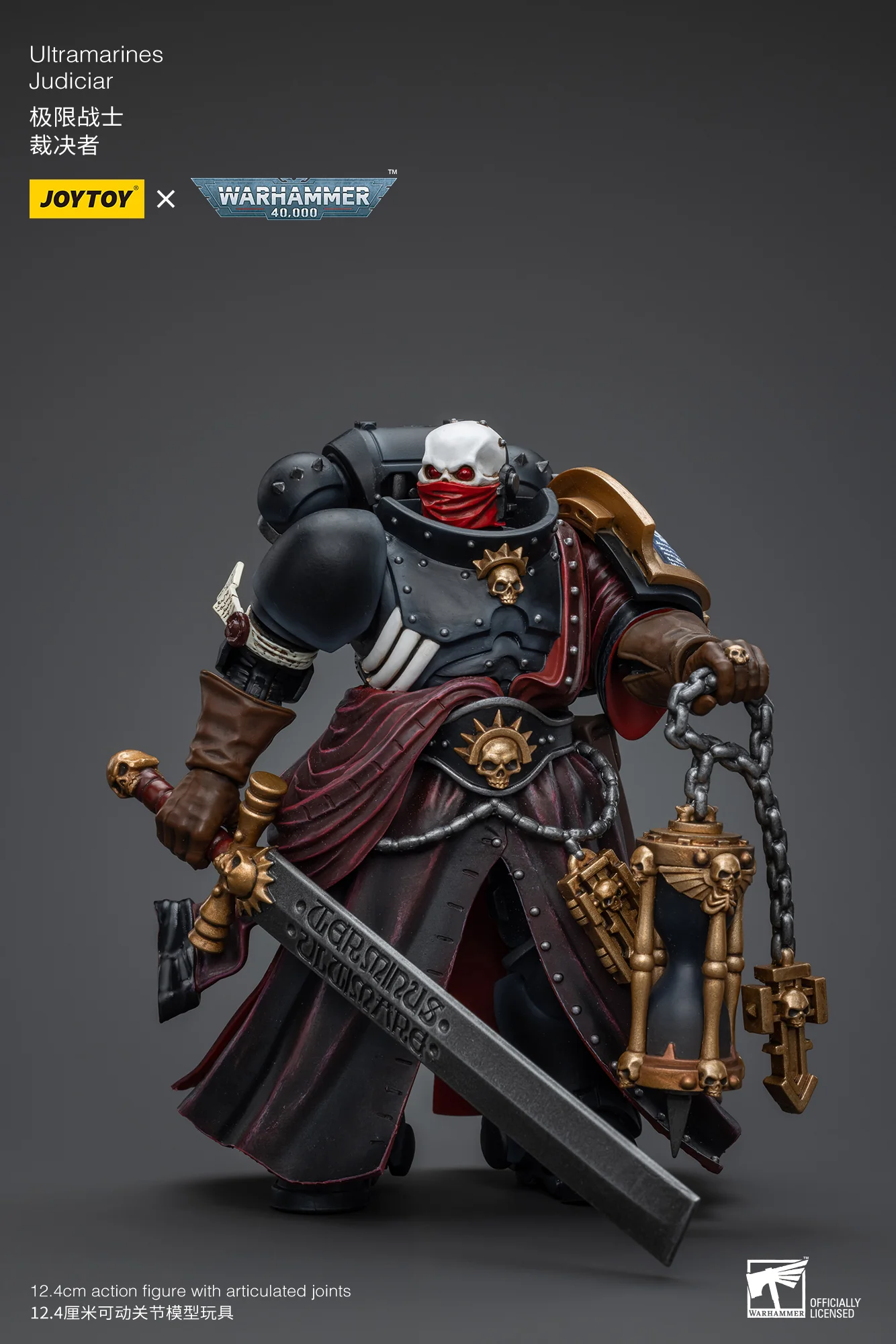 JOYTOY Warhammer 40k 1: 18 Ultramarines Judiciar and Chaplain(Indomitus) - JOYTOY WORLD