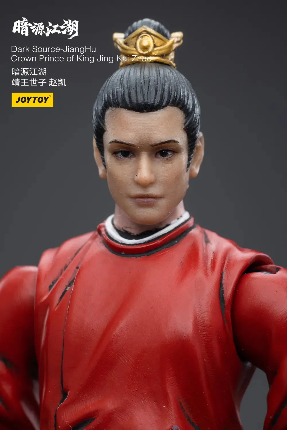 JOYTOY JT4324 1:18 Dark Source-Jianghu Crown Prince of King Jing Kai Zhao - JOYTOY WORLD