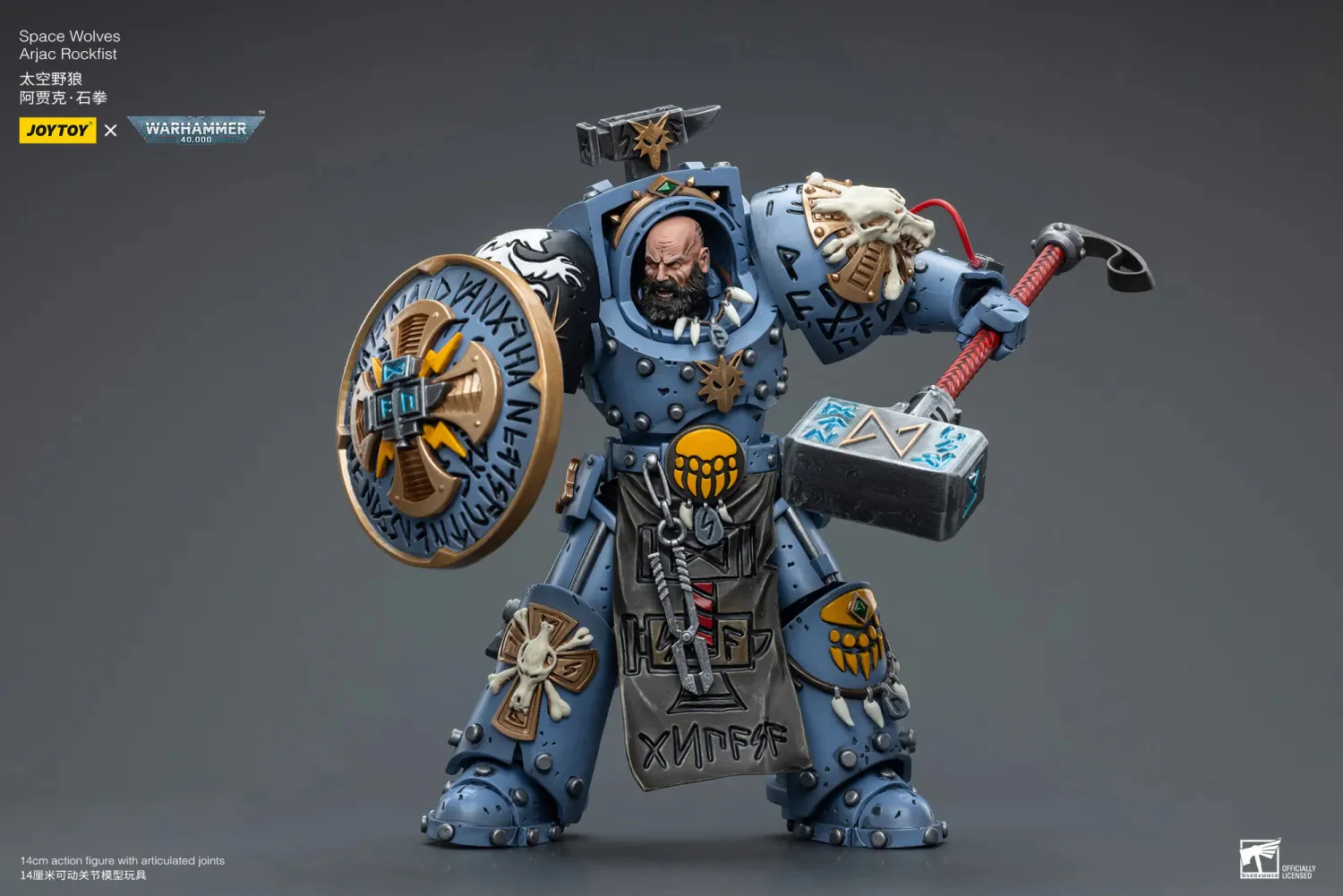 JOYTOY JT6878 Warhammer 40k 1: 18 Space Wolves Arjac Rockfist - JOYTOY WORLD