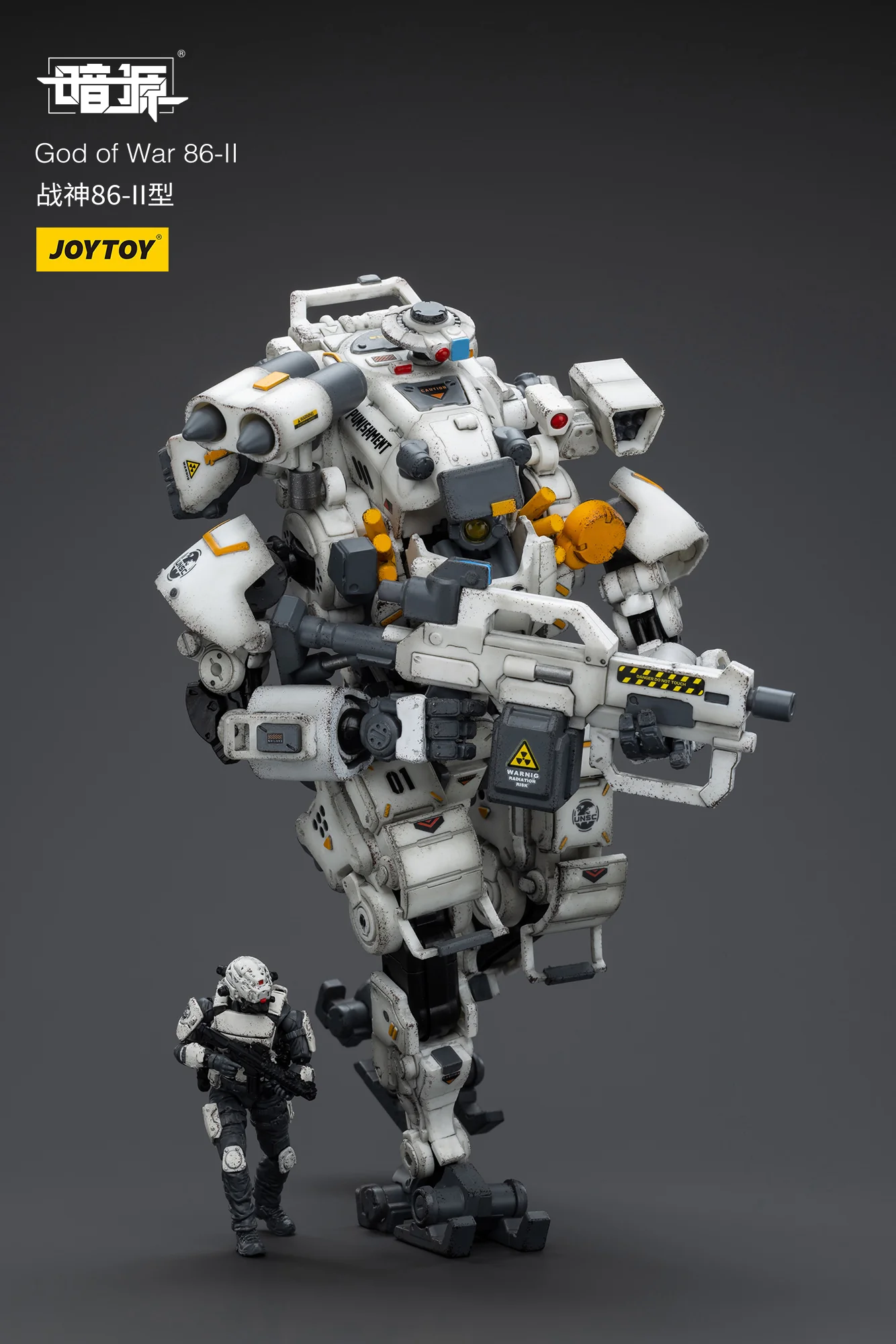 JOYTOY JT9275 1:25 GOD OF WAR 86-II - JOYTOY WORLD