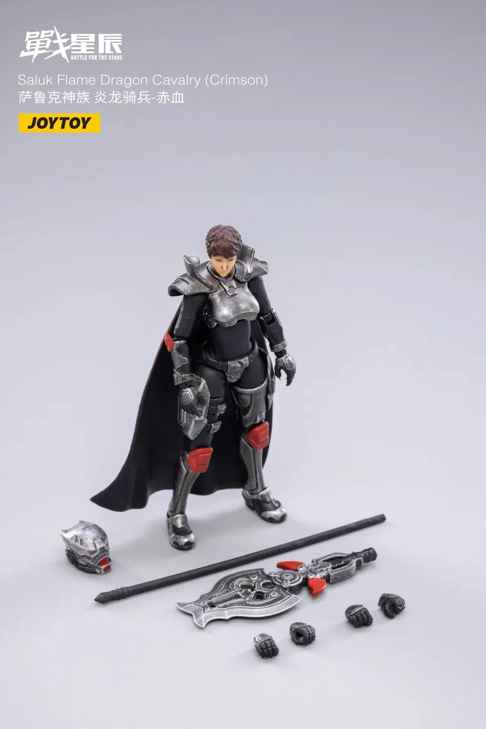 JOYTOY JT2016 1:18 Saluk Flame Dragon Cavalry Crimson - JOYTOY WORLD