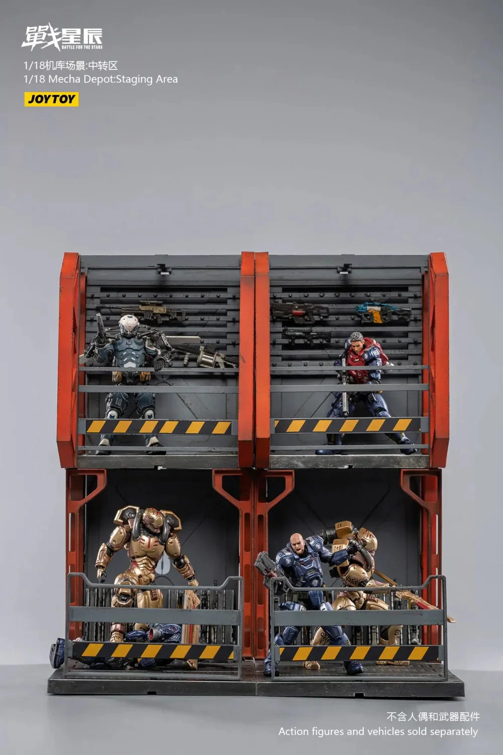 JOYTOY JT1118 1:18 Mecha Depot Staging Area - JOYTOY WORLD