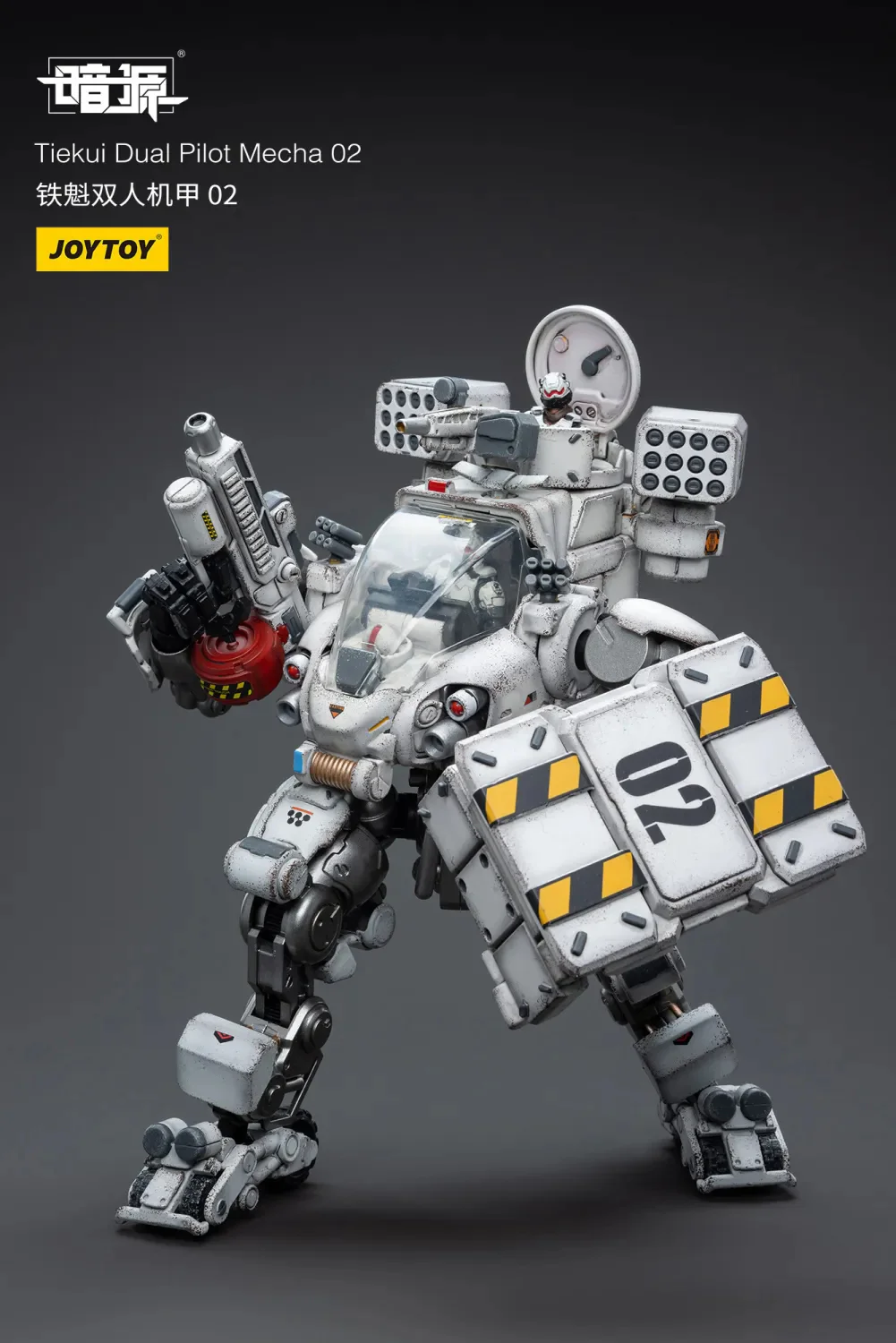 JOYTOY JT4560 1:25 Tiekui Dual Pilot Mecha 02 - JOYTOY WORLD