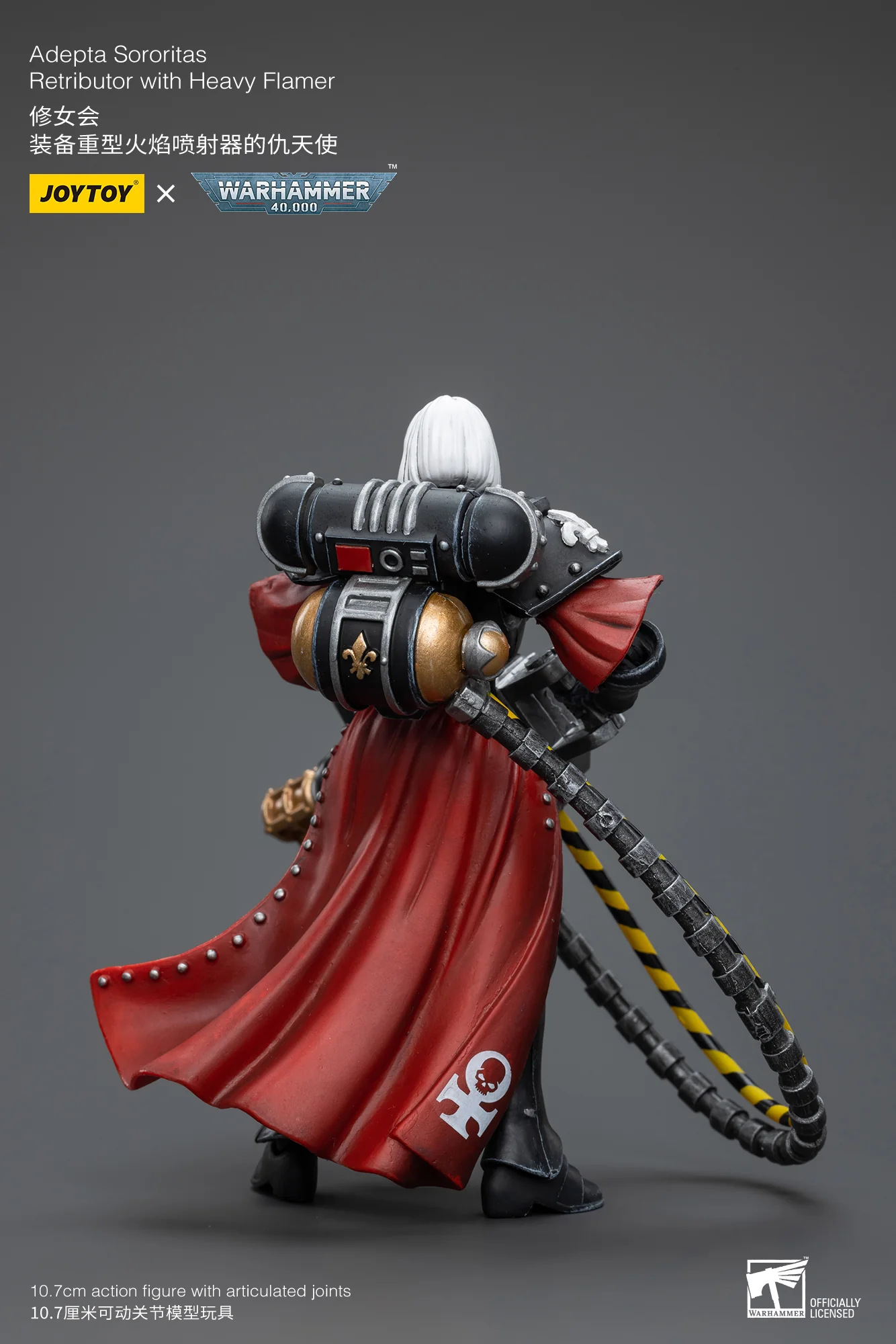 JOYTOY Warhammer 40k 1: 18 Adepta Sororitas - JOYTOY WORLD