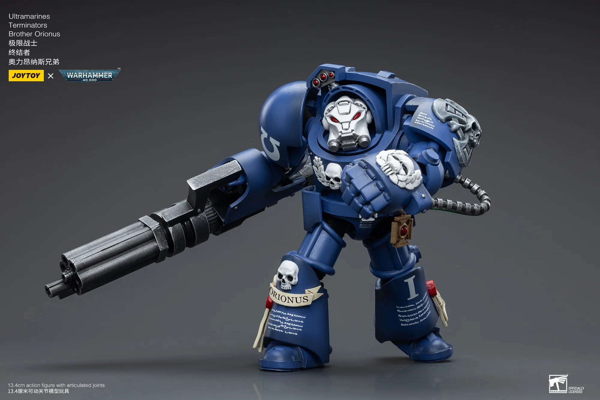 JOYTOY Warhammer 40k 1: 18 Ultramarines Terminators - JOYTOY WORLD