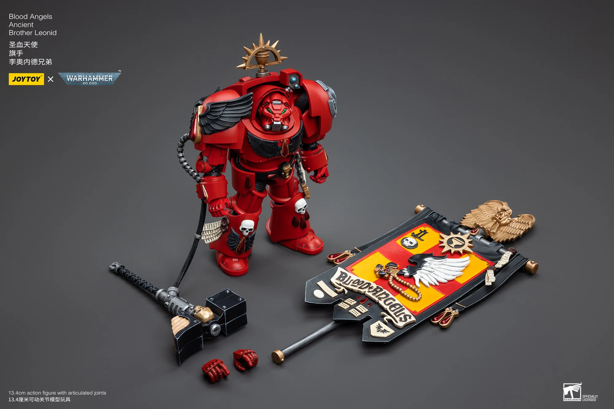 JOYTOY Warhammer 40k 1: 18 Blood Angels Assault Terminators - JOYTOY WORLD