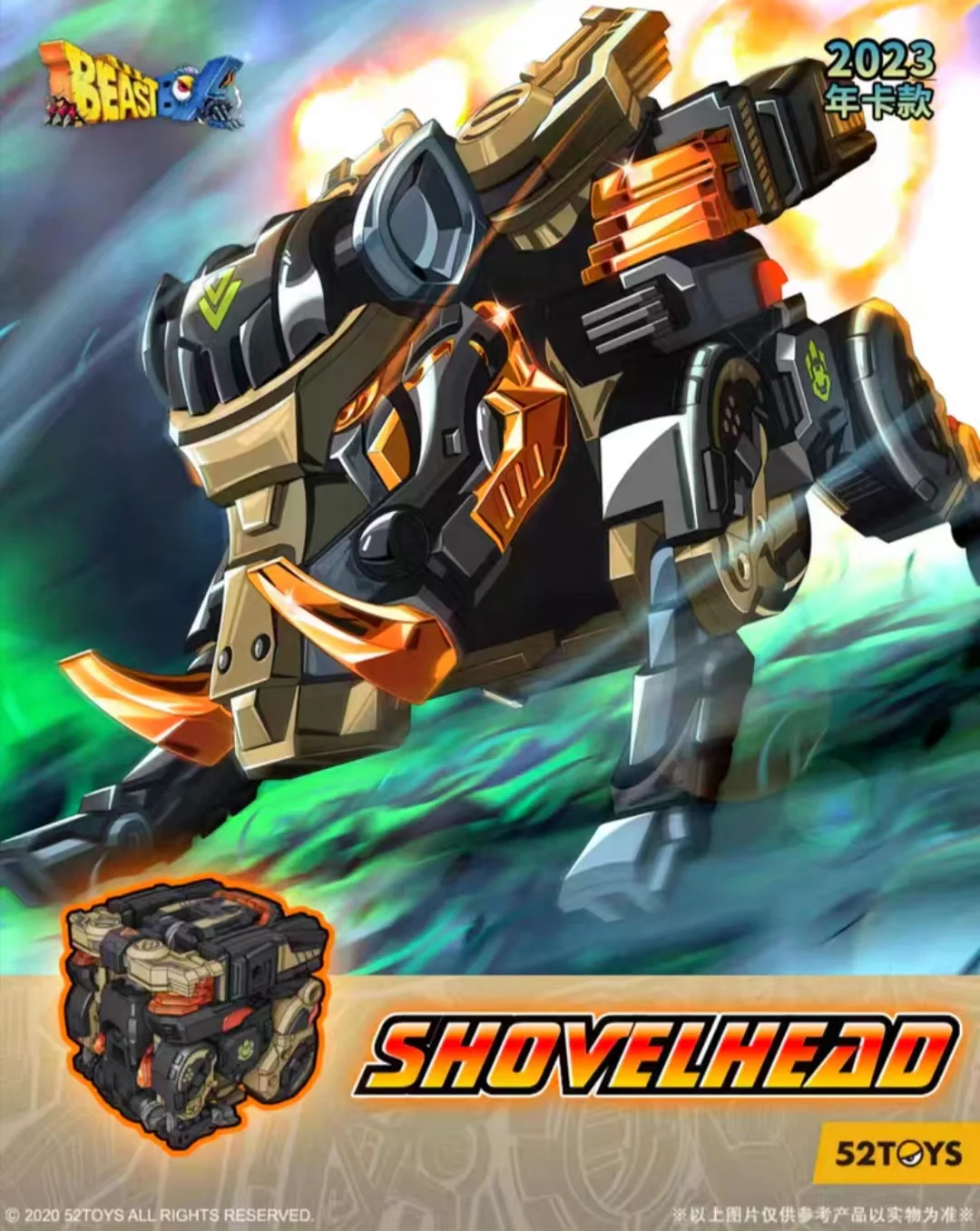 52TOYS BeastBox BB-57 SHOVELHEAD - JOYTOY WORLD