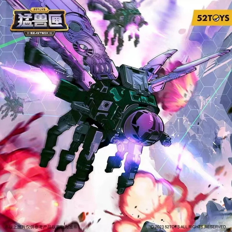 52TOYS BeastBox BB-62 ONITOPTE - JOYTOY WORLD