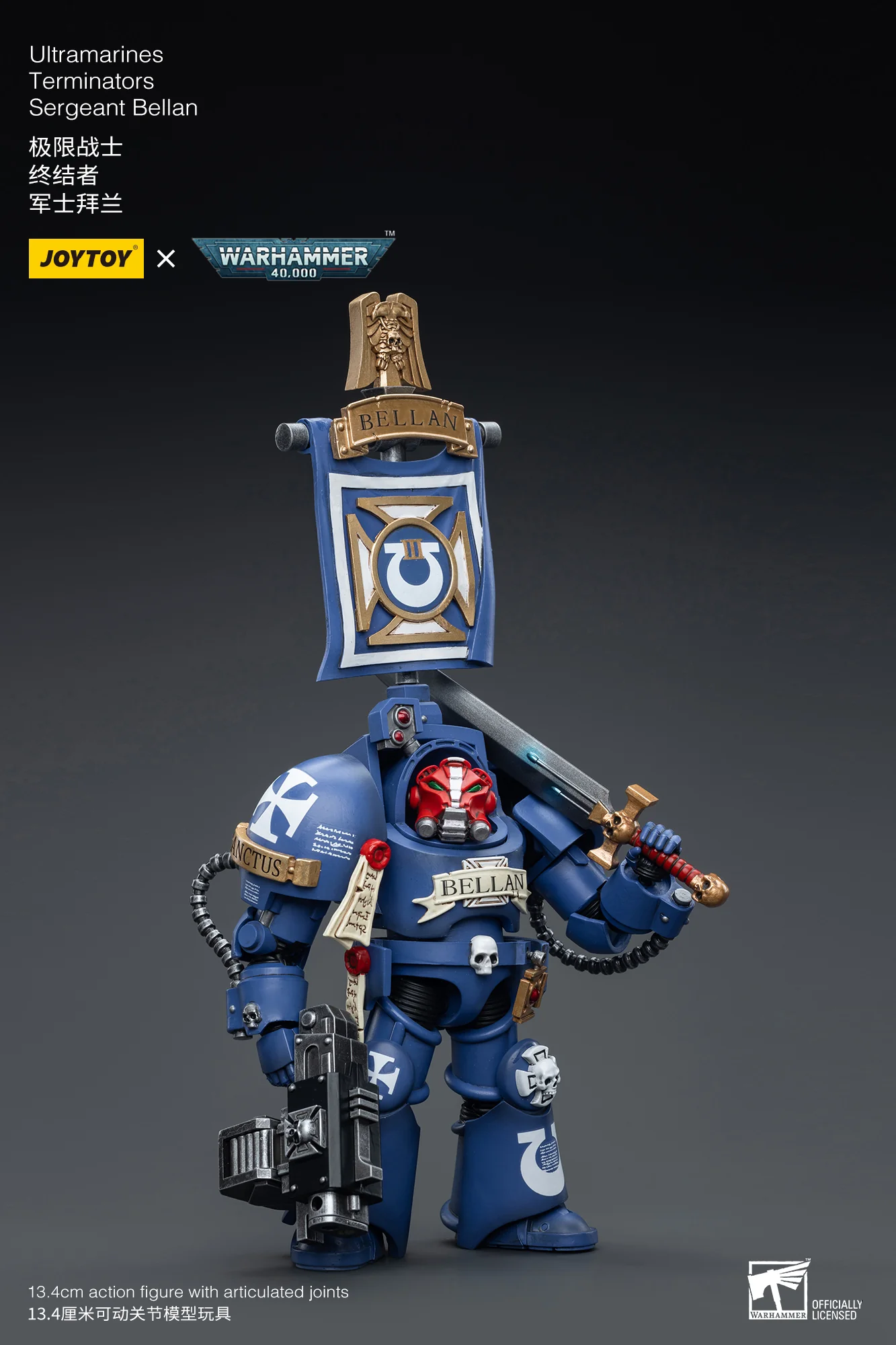 JOYTOY Warhammer 40k 1: 18 Ultramarines Terminators - JOYTOY WORLD