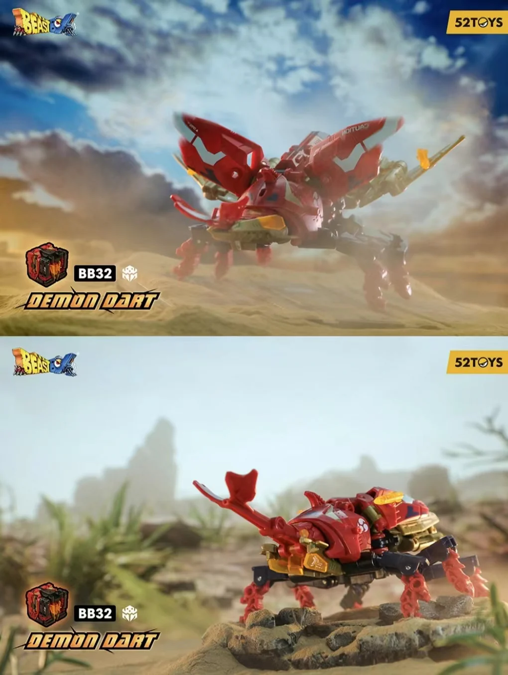 52TOYS BeastBox BB-32 DEMON DART - JOYTOY WORLD
