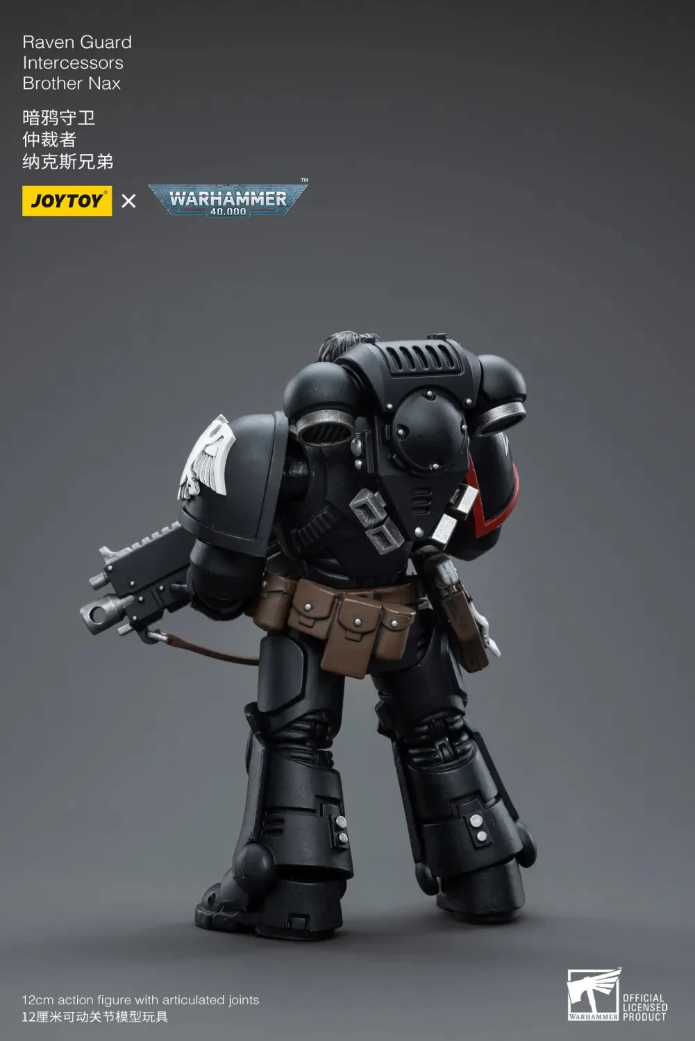 JOYTOY Warhammer 40k 1: 18 Raven Guard Intercessors - JOYTOY WORLD