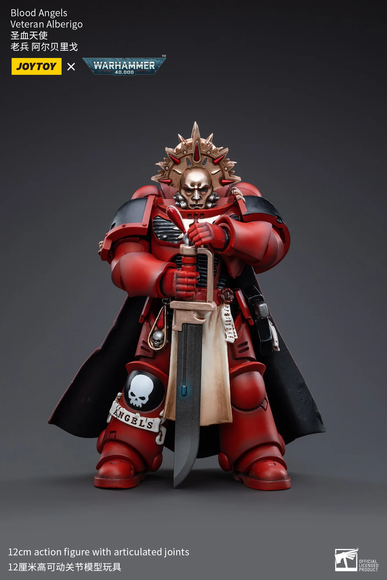 JOYTOY Warhammer 40k 1: 18 Blood Angels Veteran Paragons of Baal - JOYTOY WORLD