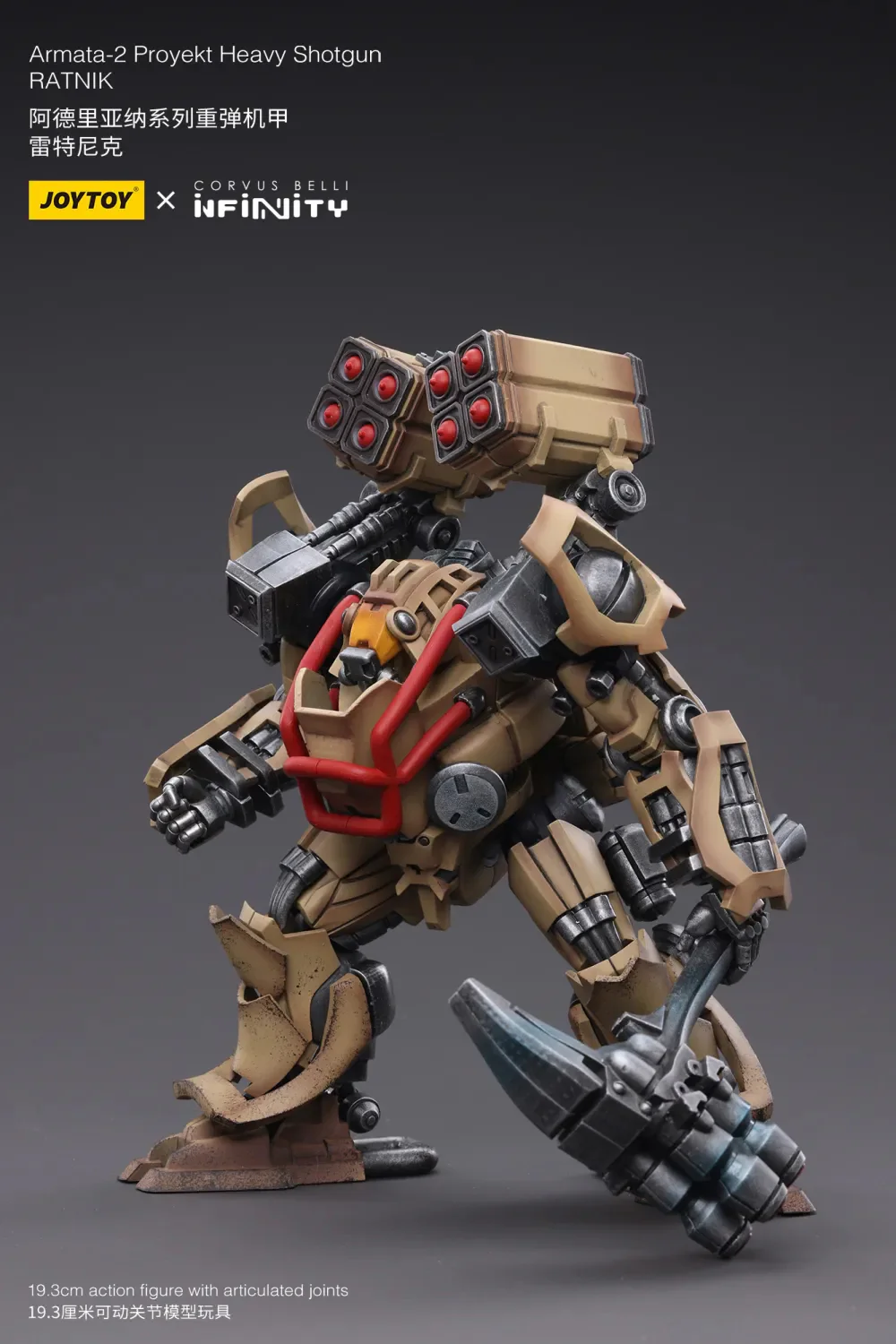 JOYTOY JT4447 Infinity - Corvus Belli Armata-2 Proyekt Heavy Shotgun RATNIK - JOYTOY WORLD