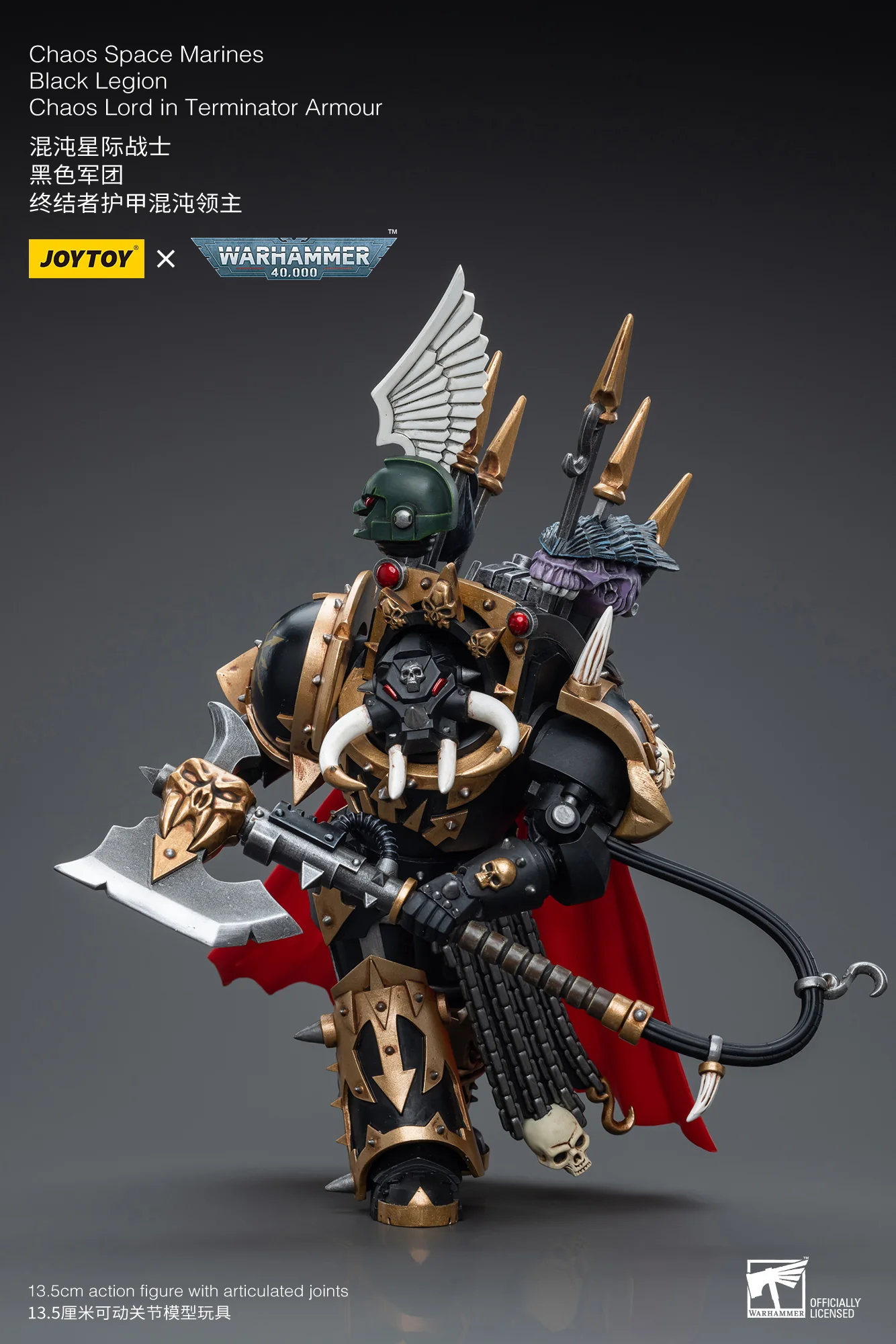JOYTOY JT6489 Warhammer 40k 1: 18 Chaos Space Marines Black Legion Chaos Lord in Terminator Armour - JOYTOY WORLD