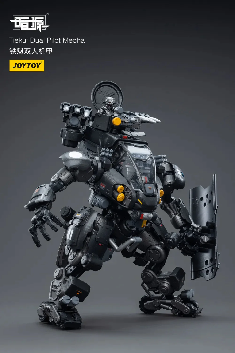 JOYTOY JT4362 1:25 Tiekui Dual Pilot Mecha - JOYTOY WORLD