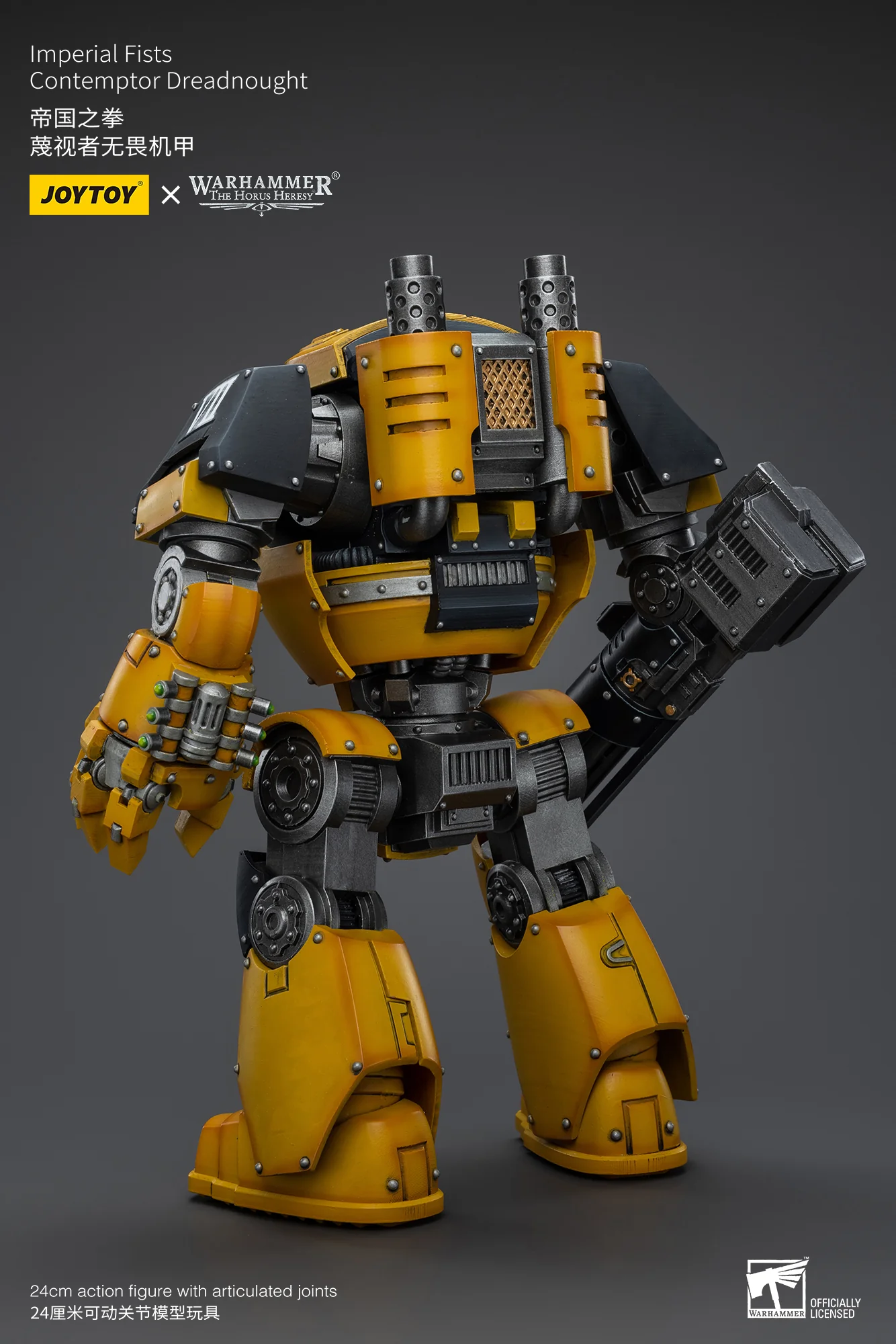 JOYTOY JT9411 Warhammer The Horus Heresy 1: 18 Imperial Fists Contemptor Dreadnought - JOYTOY WORLD
