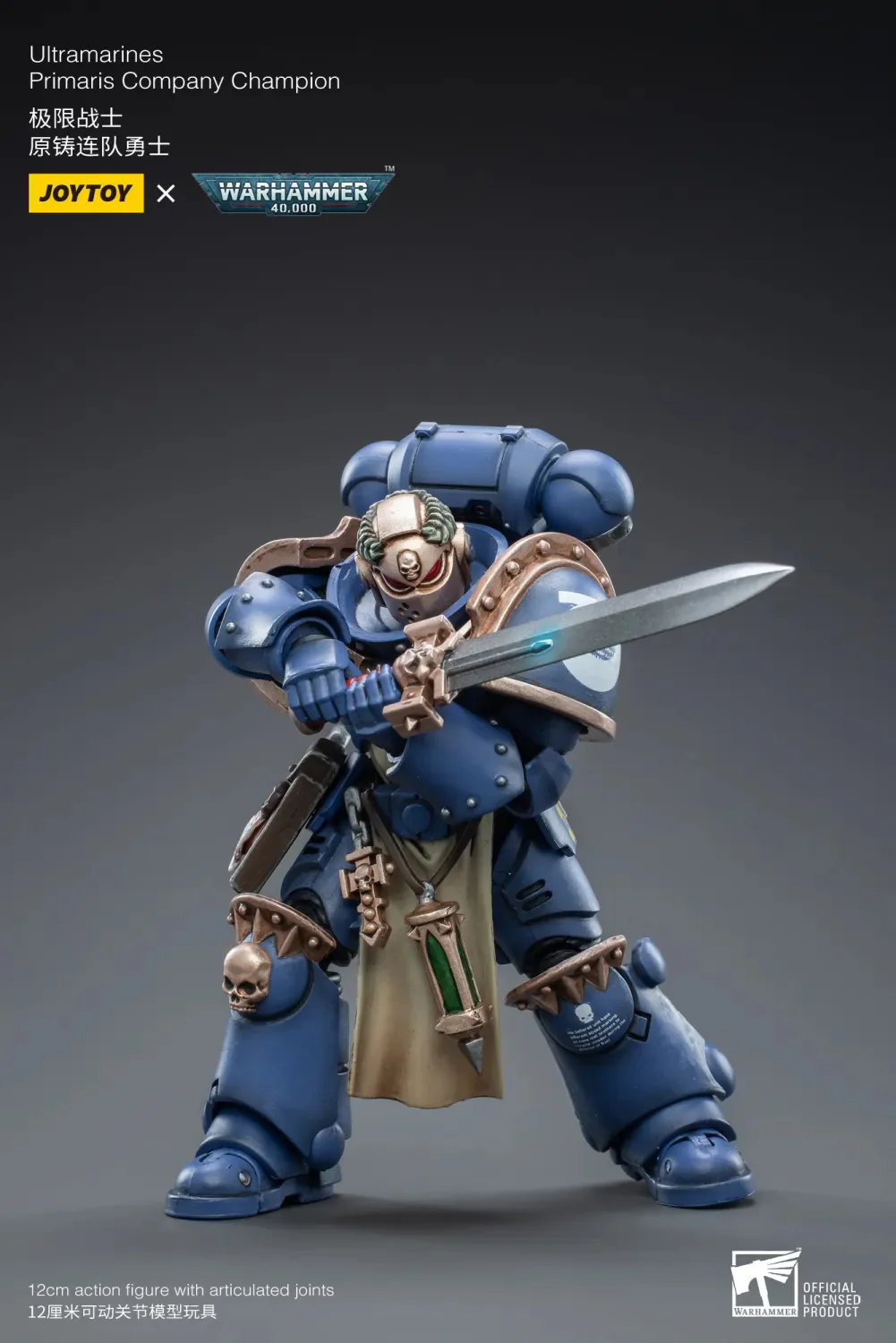 JOYTOY JT3266 Warhammer 40k 1: 18 Ultramarines Primaris Company Champion - JOYTOY WORLD