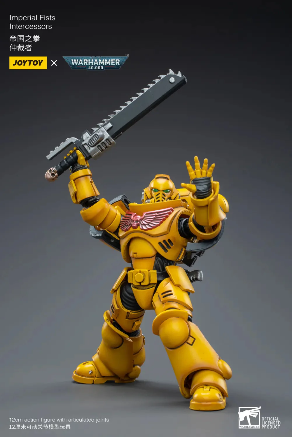 JOYTOY JT3327 Warhammer 40k 1: 18 Imperial Fists Intercessors - JOYTOY WORLD