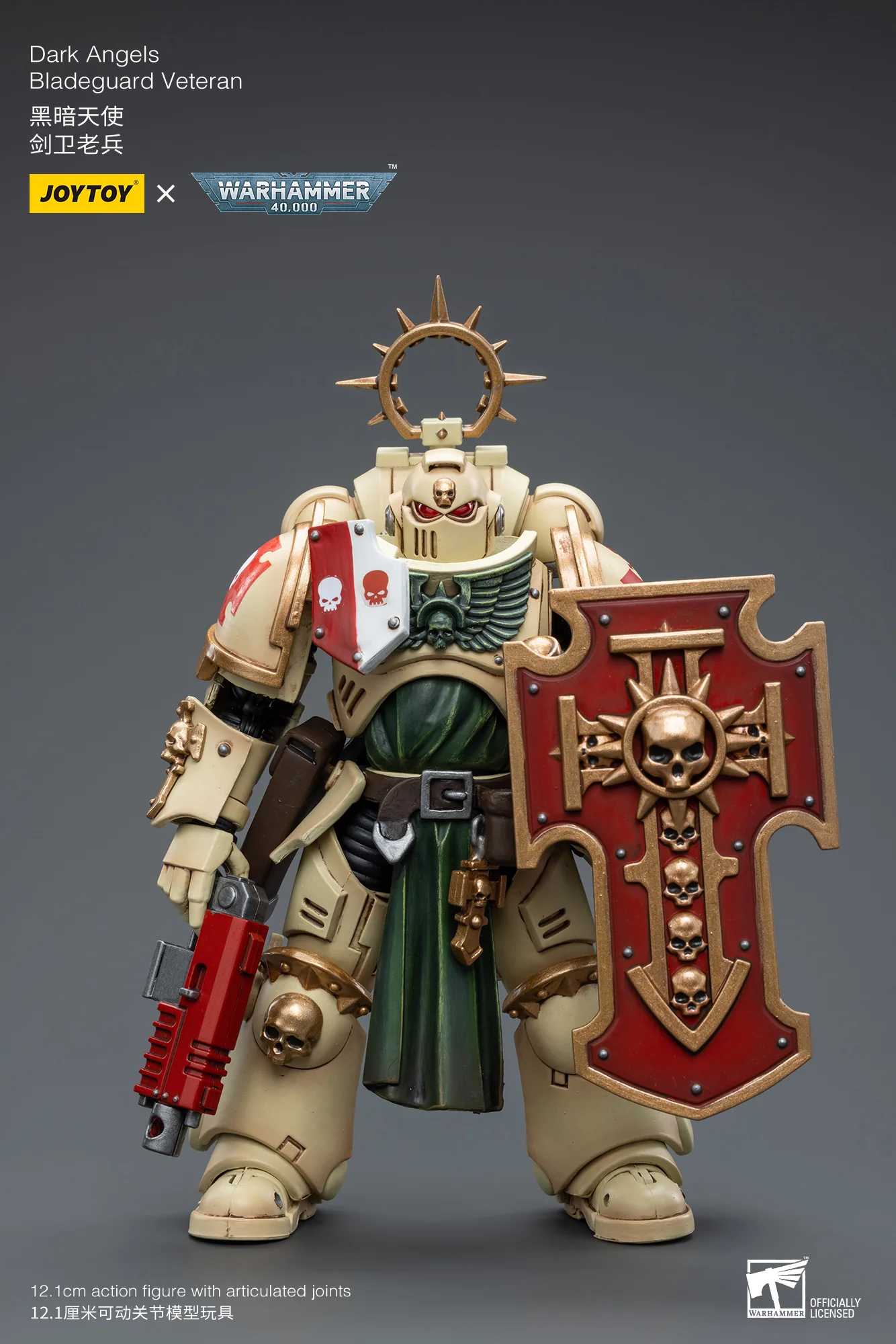 JOYTOY Warhammer 40k 1: 18 Bladeguard Veteran - JOYTOY WORLD