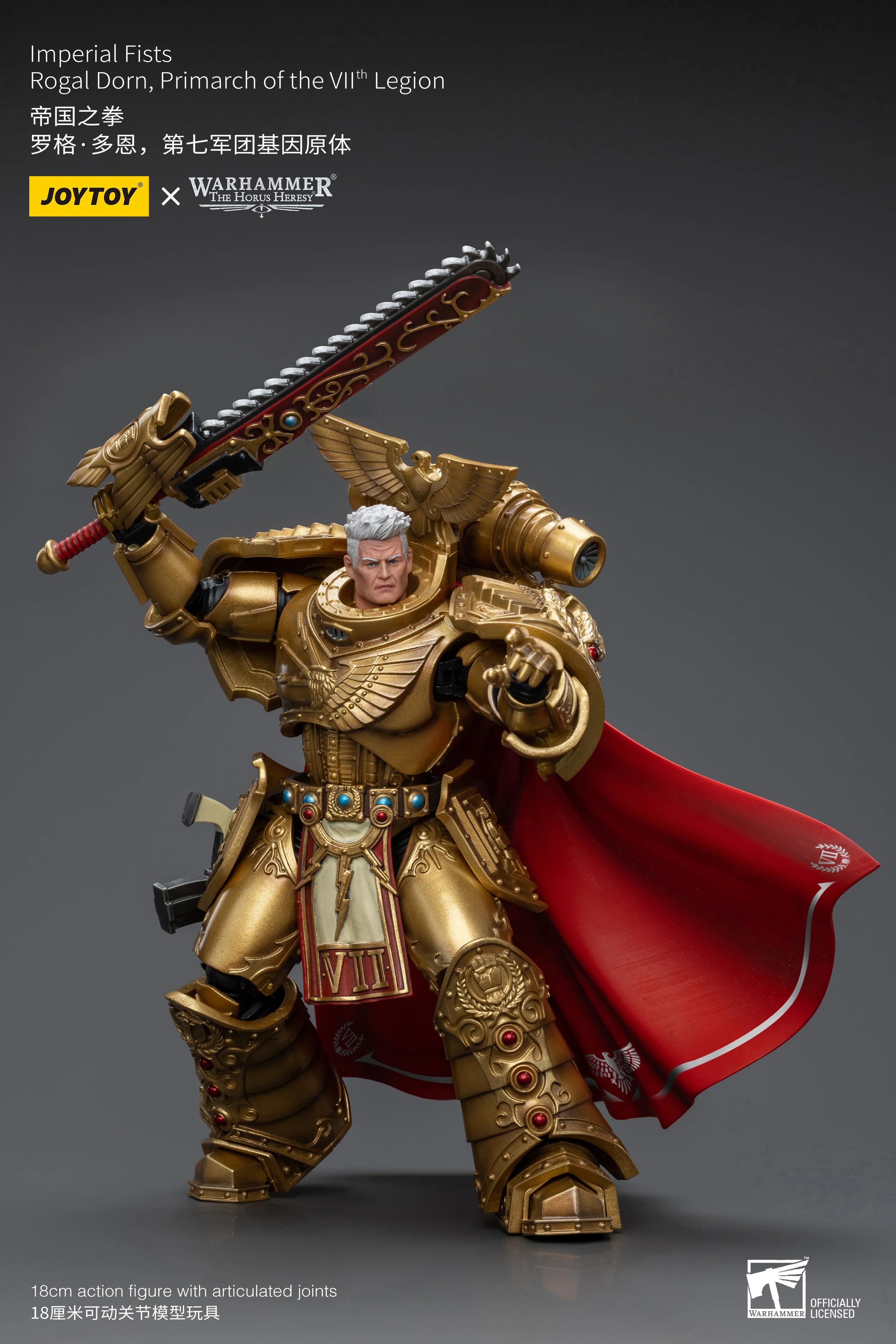 JOYTOY JT8865 Warhammer 40k 1: 18 Imperial Fists Rogal Dorn Primarch of the Vllth Legion - JOYTOY WORLD