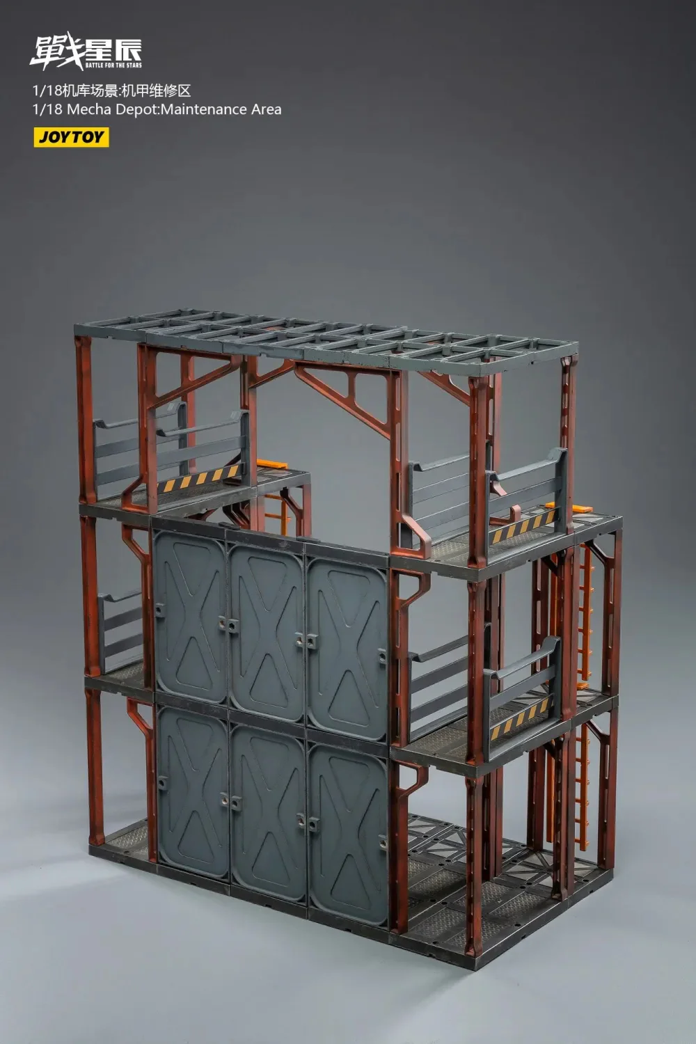JOYTOY JT1095 1:18 Mecha Depot Maintenance Area - JOYTOY WORLD
