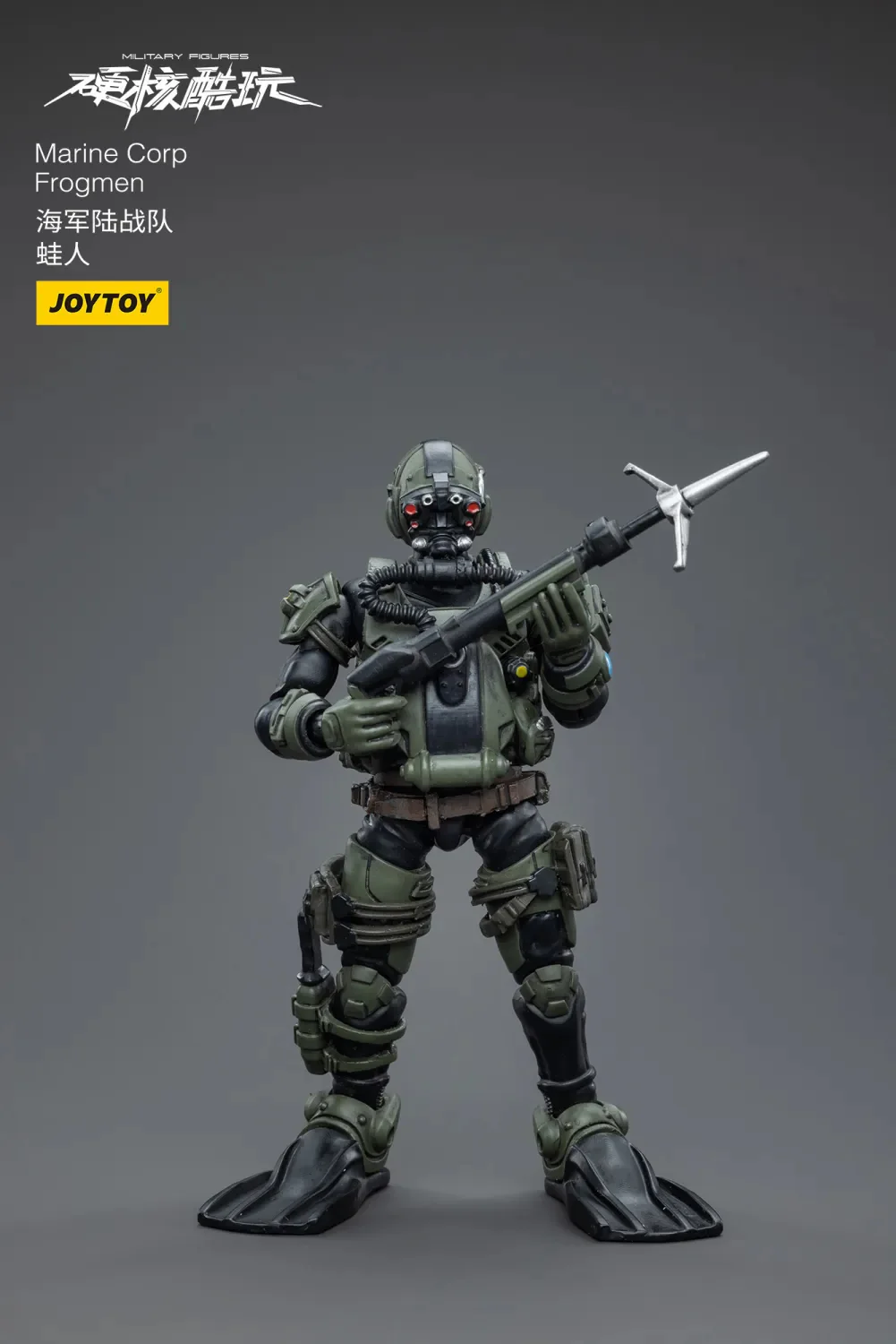 JOYTOY JT4218 1:18 Marine Corp Frogmen - JOYTOY WORLD