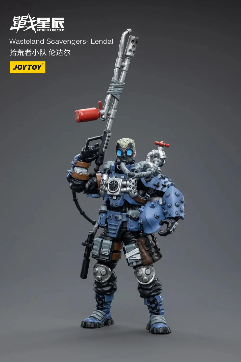 JOYTOY 1:18 Battle for the Stars Wasteland Scavengers - JOYTOY WORLD