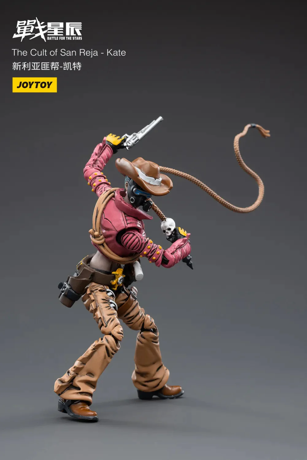 JOYTOY JT3501 1: 18 The Cult of San Reja - Kate - JOYTOY WORLD