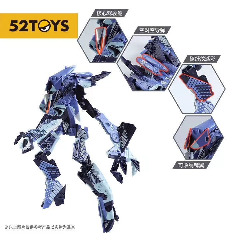 52TOYS MEGABOX MB-17IE ICARUS Elite - JOYTOY WORLD
