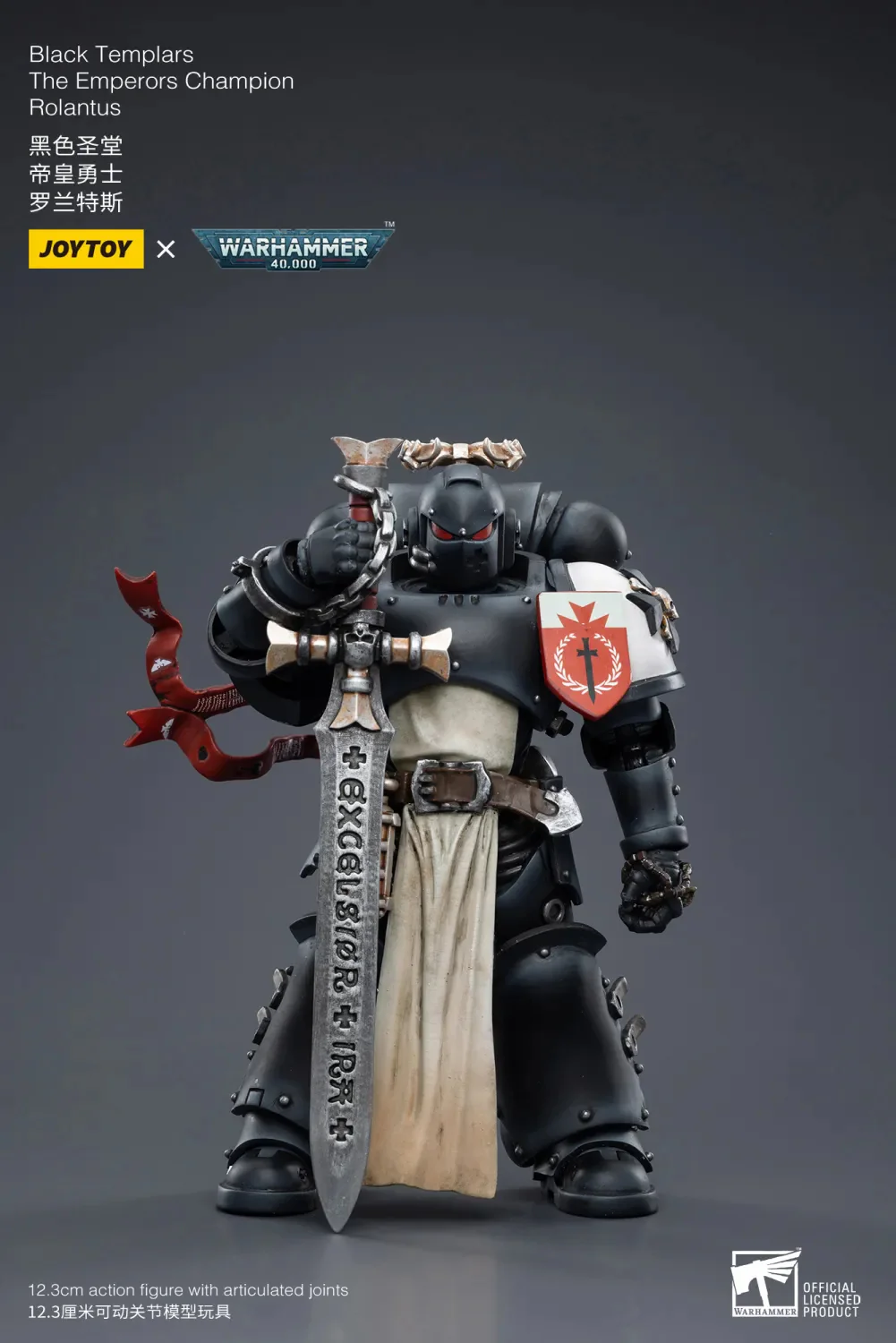 JOYTOY Warhammer 40k 1: 18 Black Templars Marshal Primaris Sword Brethren and Emperors Champion - JOYTOY WORLD